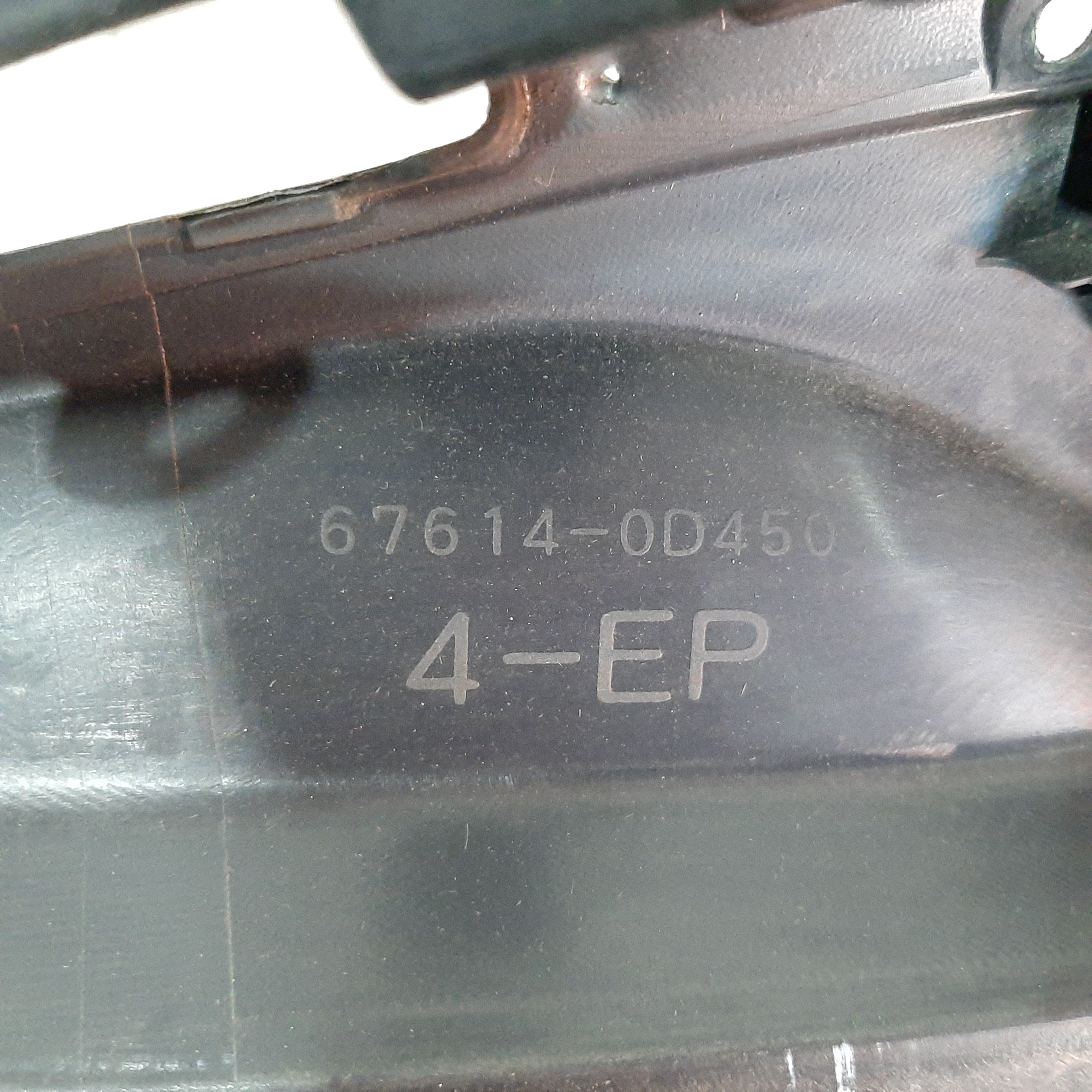 Forro Porta Traseira Esquerda Toyota Etios 2012 2013 A 2021 8