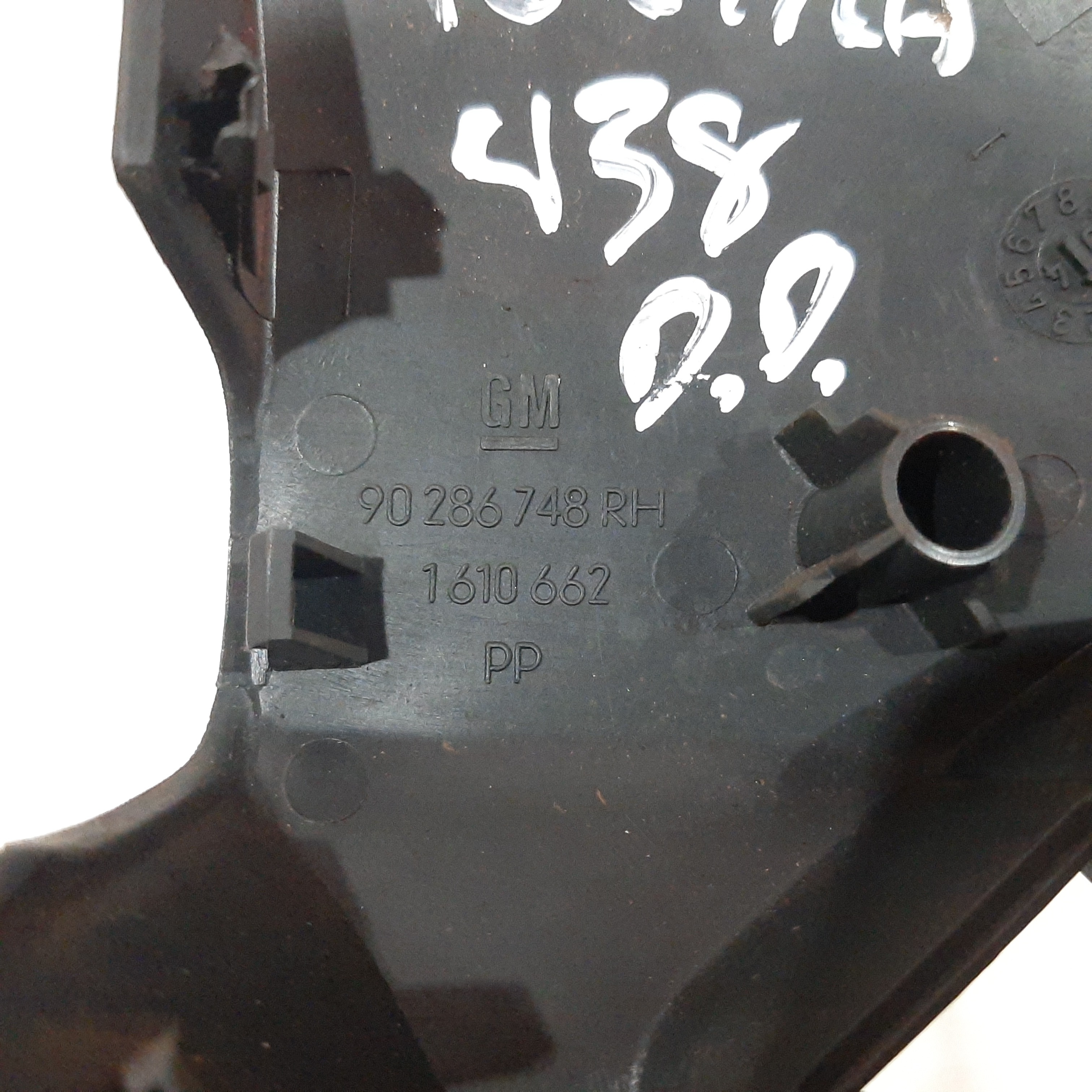 Moldura Maçaneta Interna Dianteira Direita Vectra 1993 A 96 7