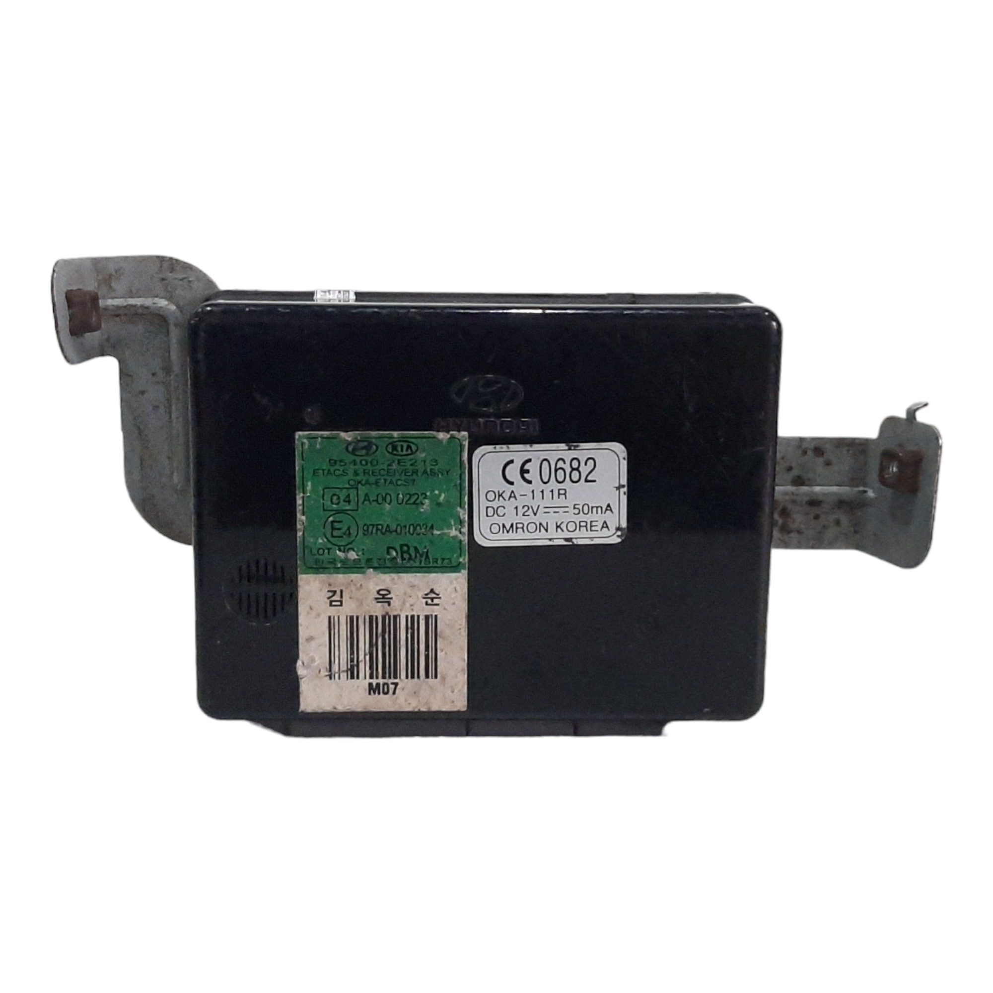Módulo Conforto Hyundai Tucson 2.7 2008 / 2009 97ra010034 6