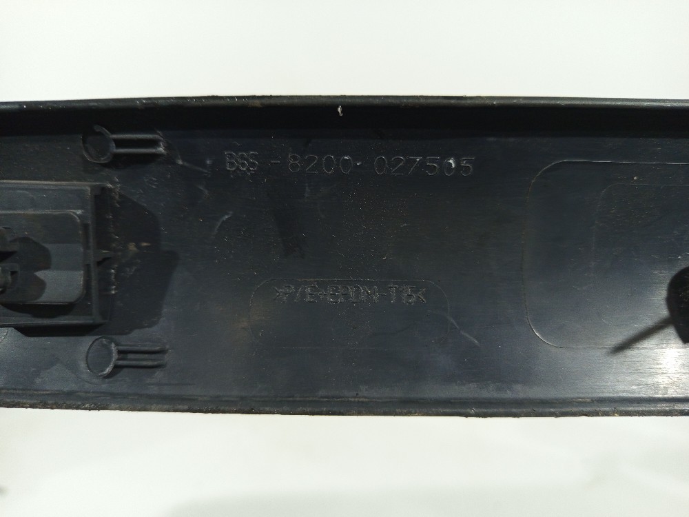 Friso Porta Dianteira Direita Renault Clio 2000 2001 A 2012 6