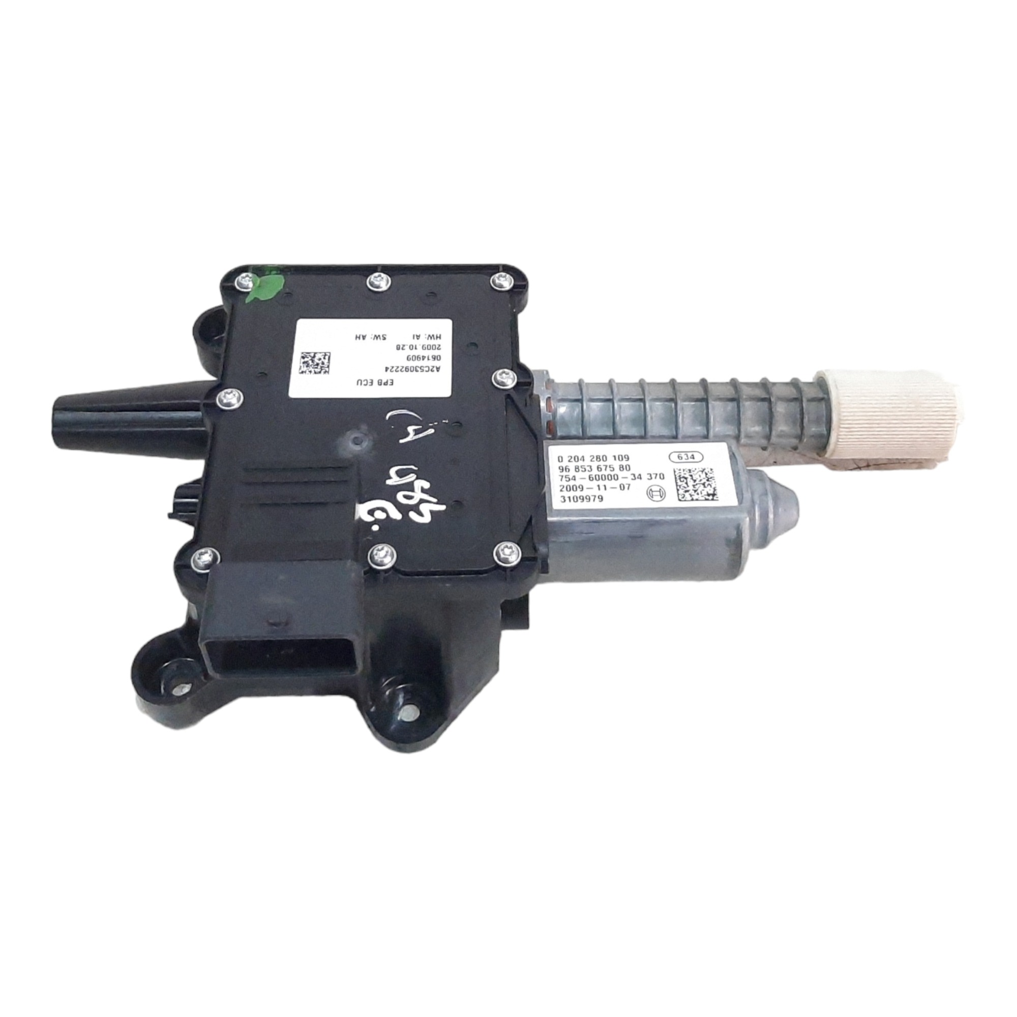 Motor do freio de mão c4 485 kd1 5