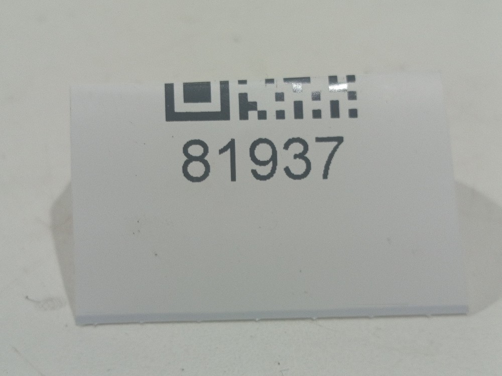 Limitador Porta Esquerda Fiat Palio 2p 1996 1997 A 2000 7