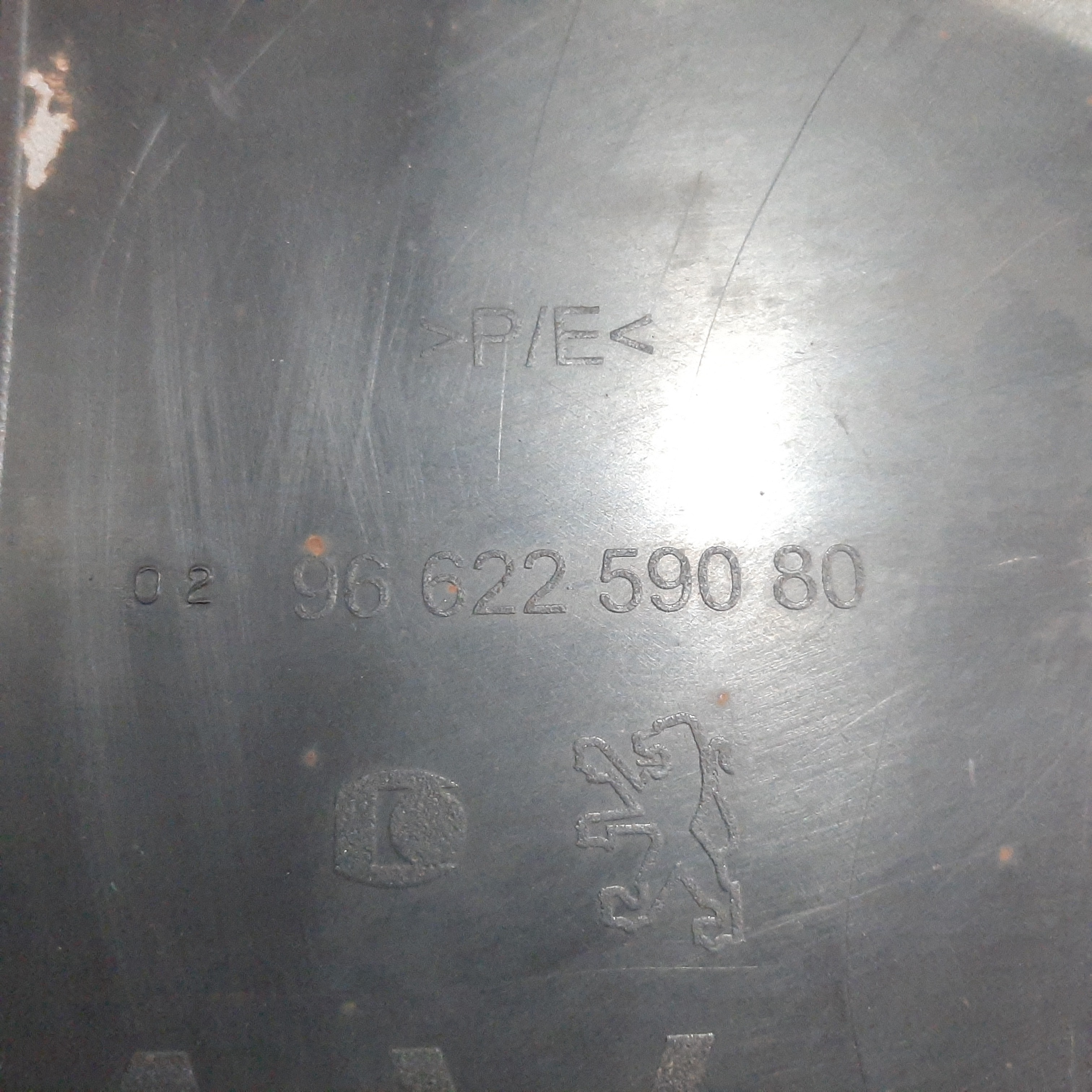 Parabarro Traseiro Esquerdo Peugeot 206 Sw 1999 2000 A 2010 7
