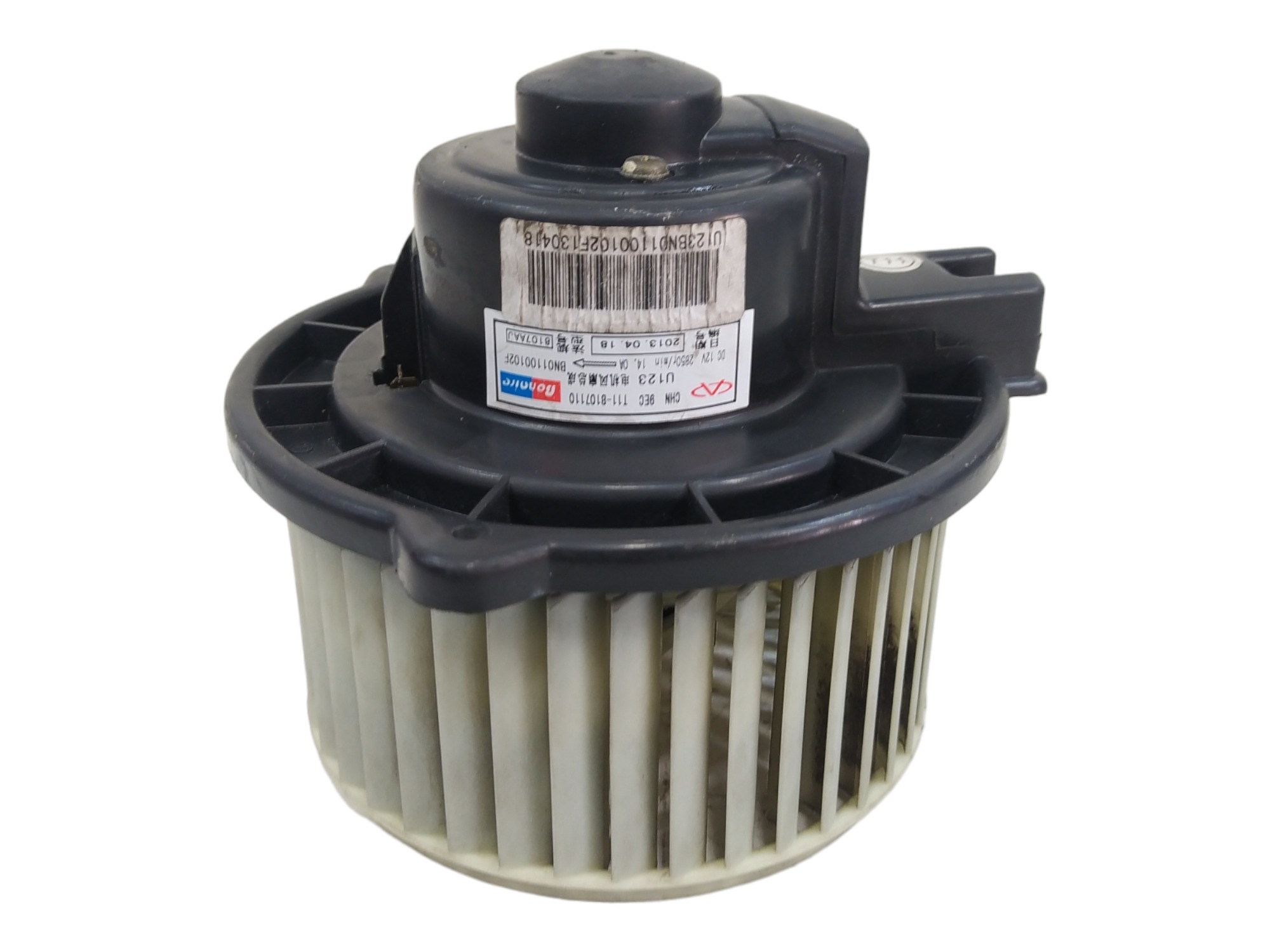 Motor Ar Forçado Chery Tiggo 2.0 2009 2010 A 2015 T118107110 2