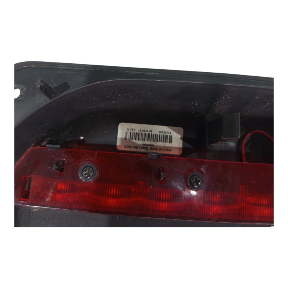 Brake Light Gm Sonic 1.6 2012 A 2014 3