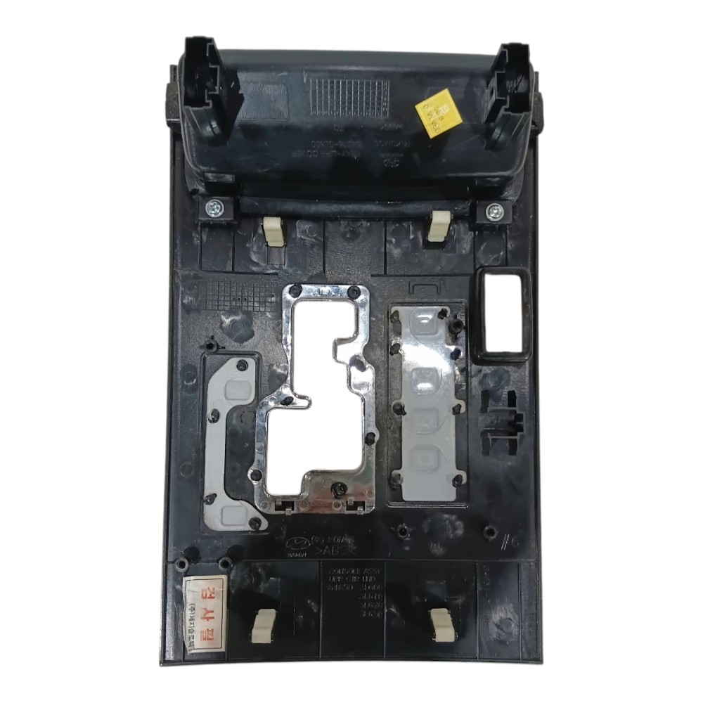 Moldura Alavanca Cambio Automático Hyundai Azera 2009 A 2011 6