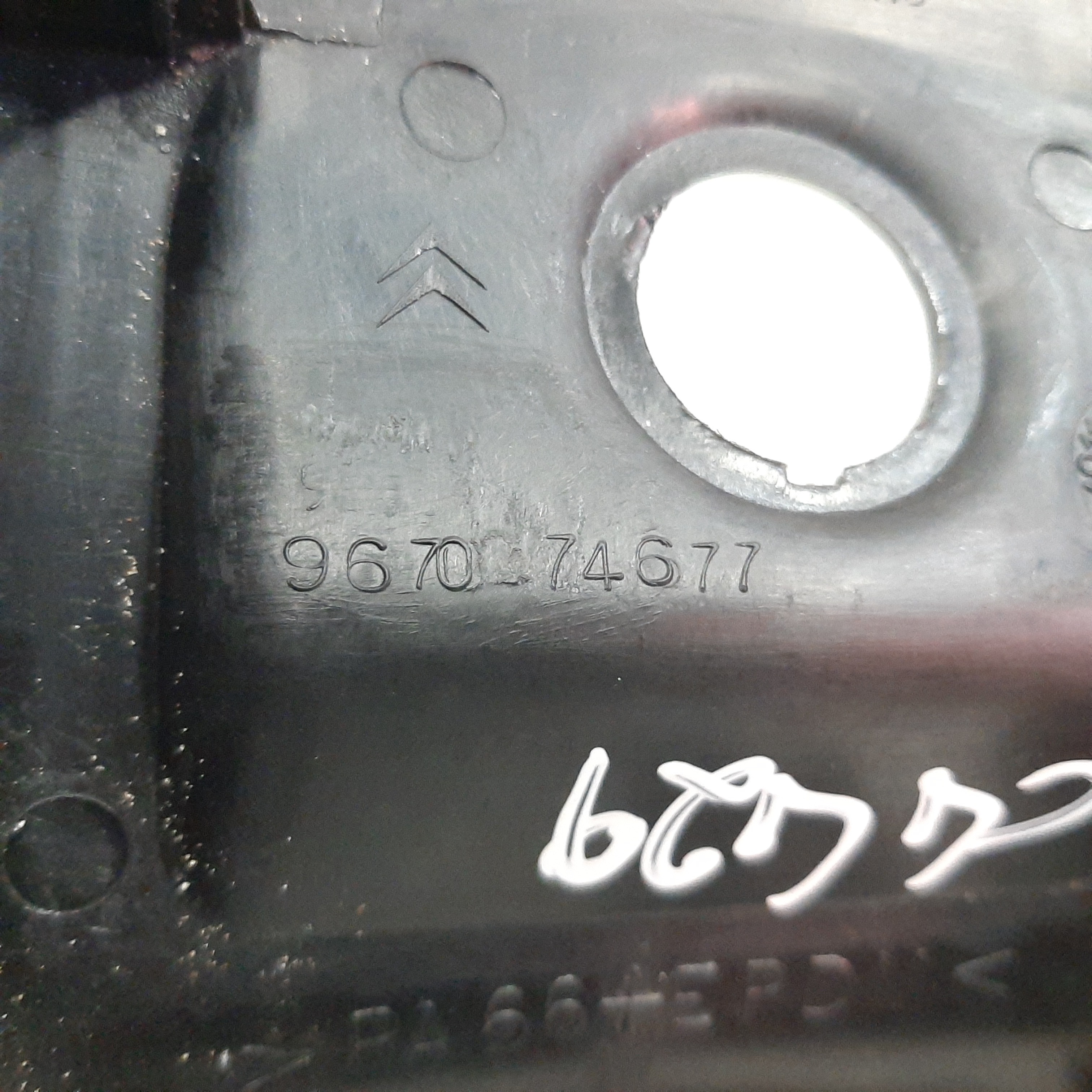 Console Central Traseiro Citroen C4 Hatch 2007 2008 A 2013 8