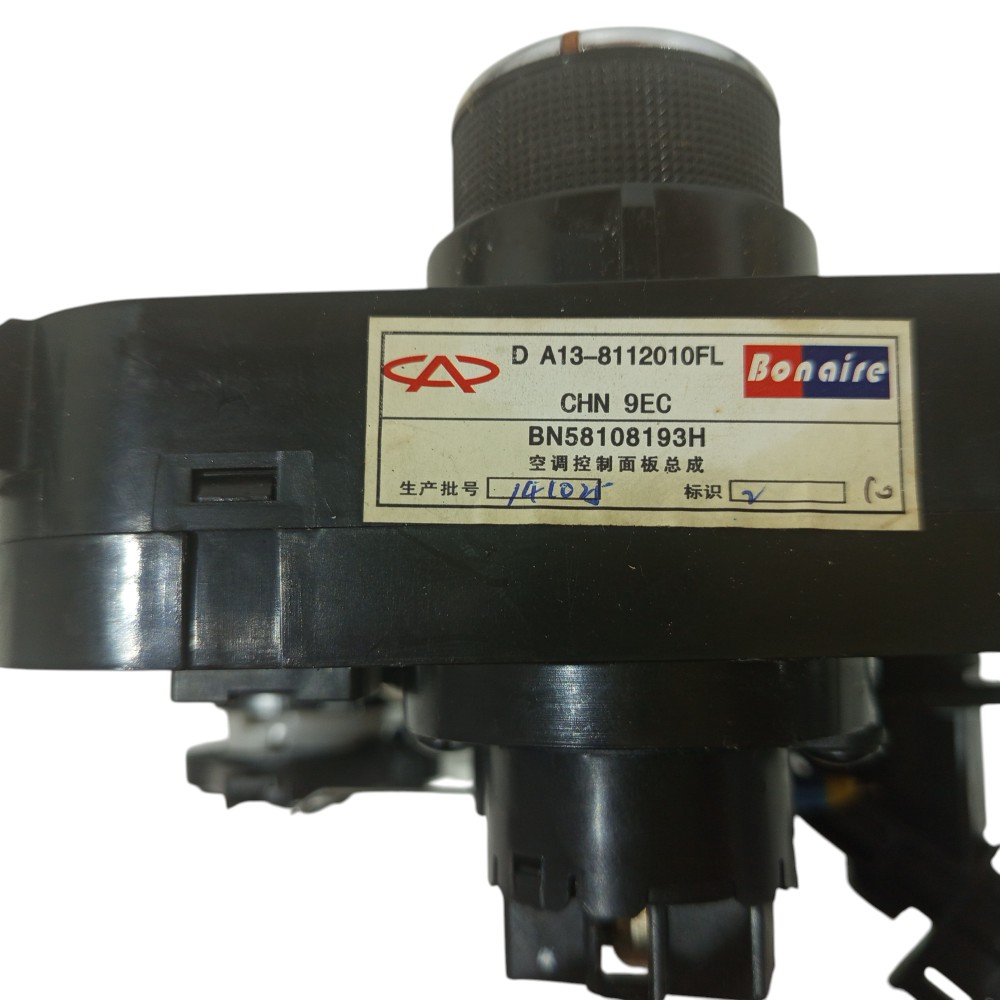Comando Ar Condicionado Chery Celer 2013 2014 2015 A 2018 3