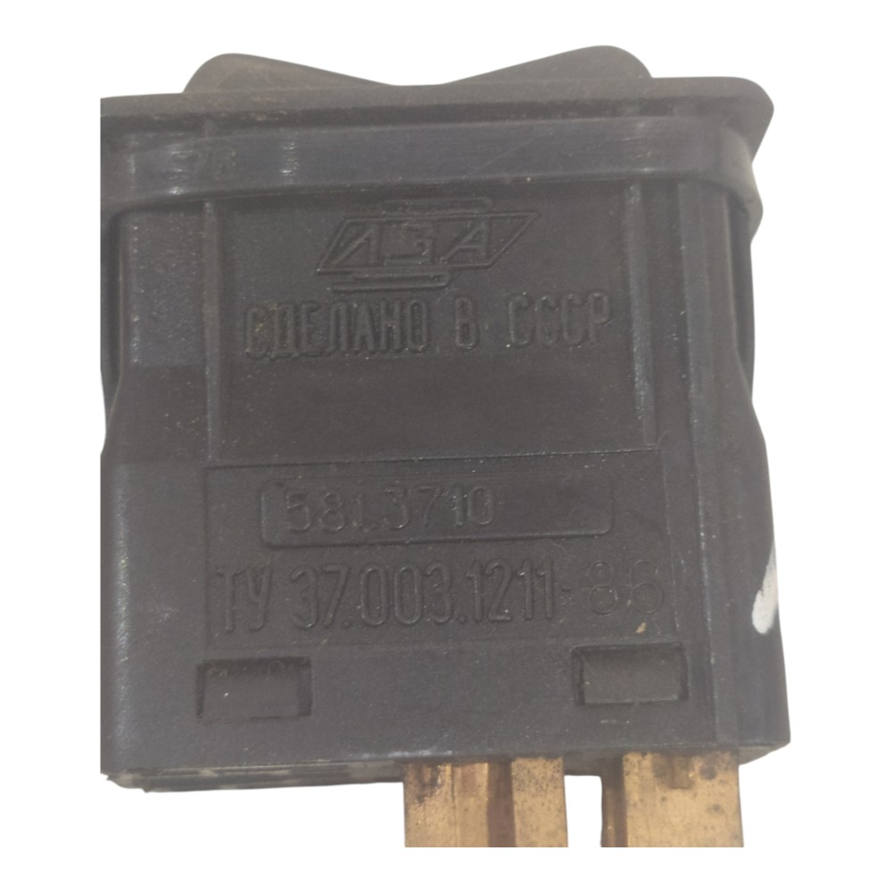 Botão Luz Interna Iluminação Lada Samara 1990 A 1997 Origina 3