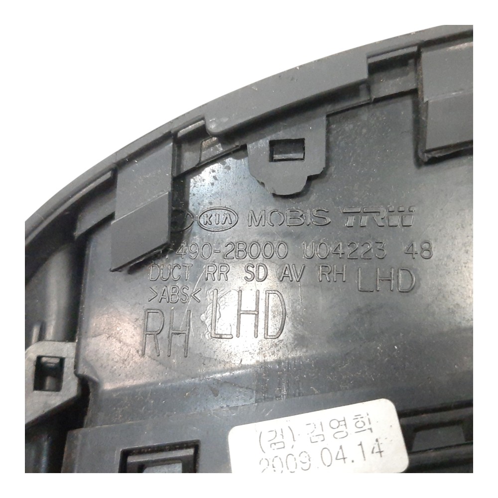 Difusor Ar Dianteiro Direito Hyundai Santa Fé 2006 A 2013 7