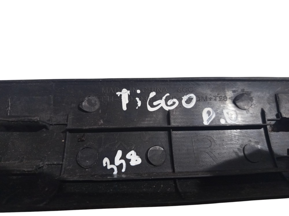 Moldura Soleira Dianteira Direita Chery Tiggo 2010 A 2015 Preto 6