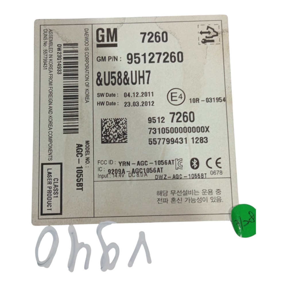 Som Automotivo Radio Chevrolet Sonic 2012 A 2014 7