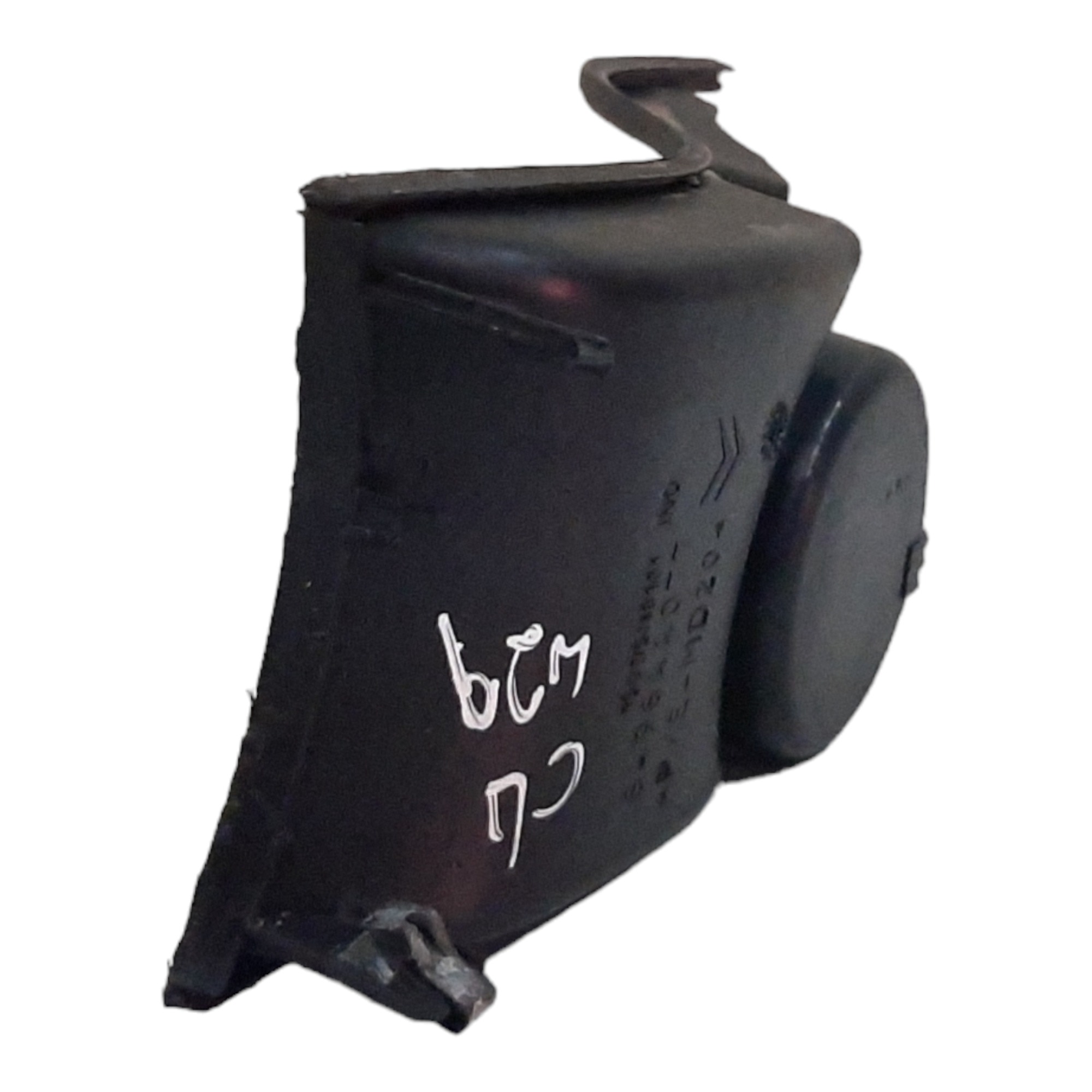 Porta Copos Console Citroen C4 Hatch Pallas Vtr 9649644077 5