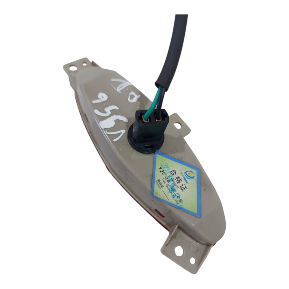 Luz Forro Porta Dianteira Direita Jac J3 2013 A 2017 6