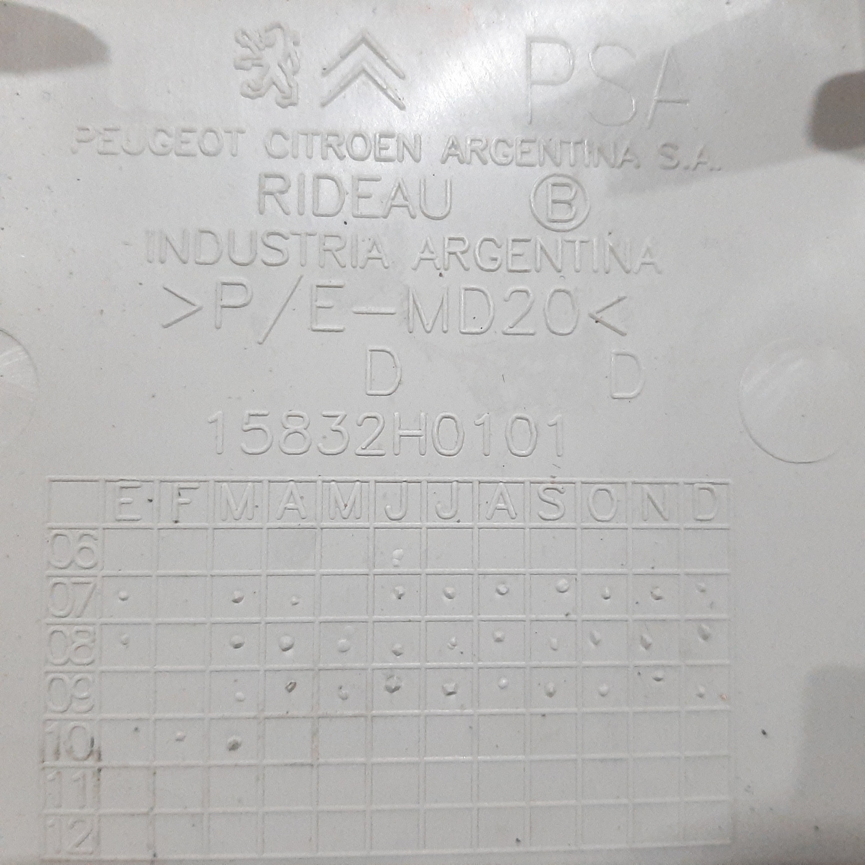 Moldura Coluna Central Direita Citroen C4 Hatch 2007 A 2013 8