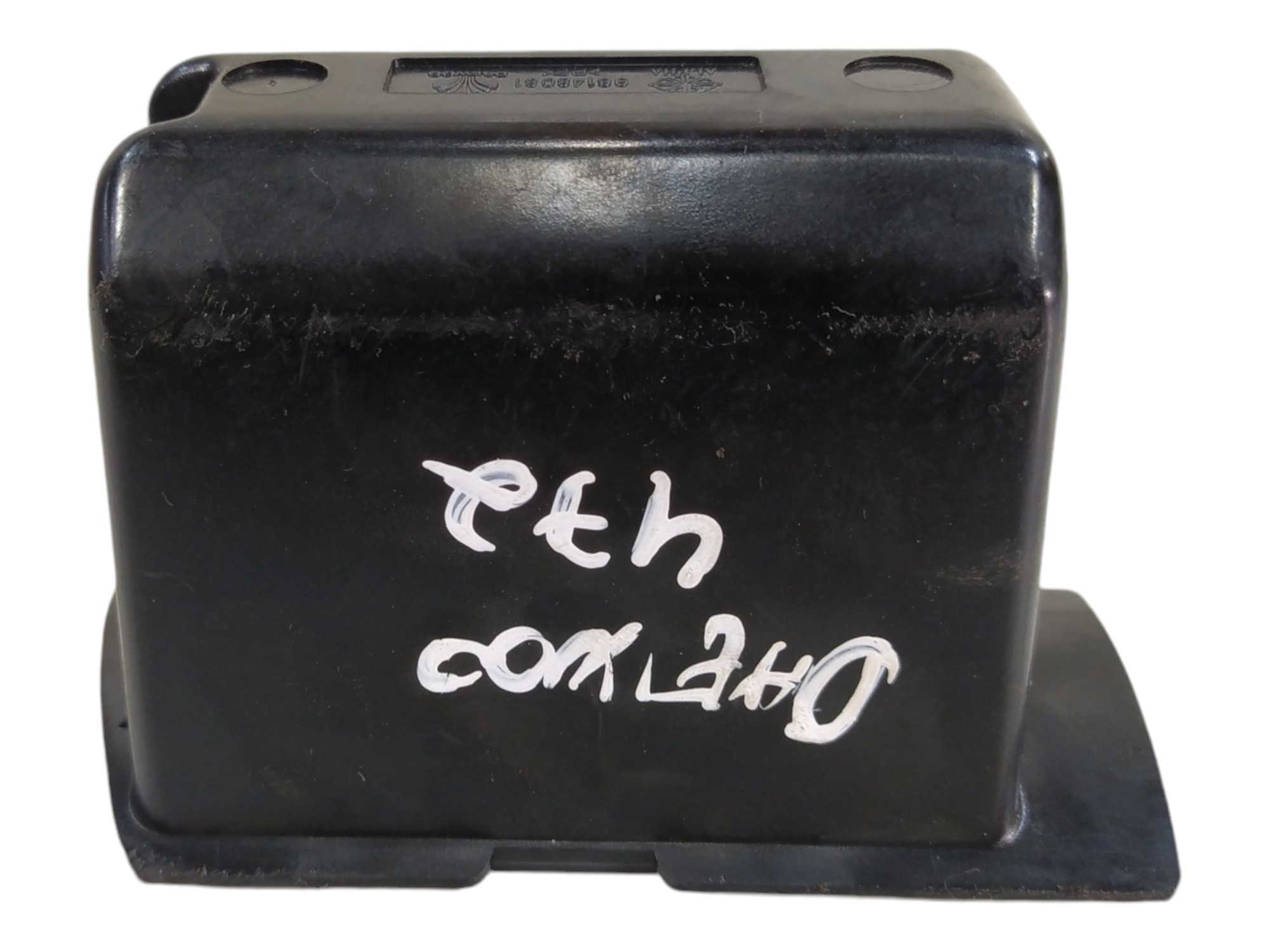Cinzeiro Porta Moedas Daewoo Espero 1994 1995 1996 A 1997 5