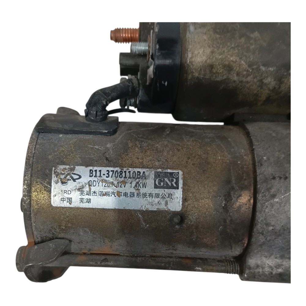 Motor Arranque Partida Chery Tiggo 2.0 16v 2014 2015 4