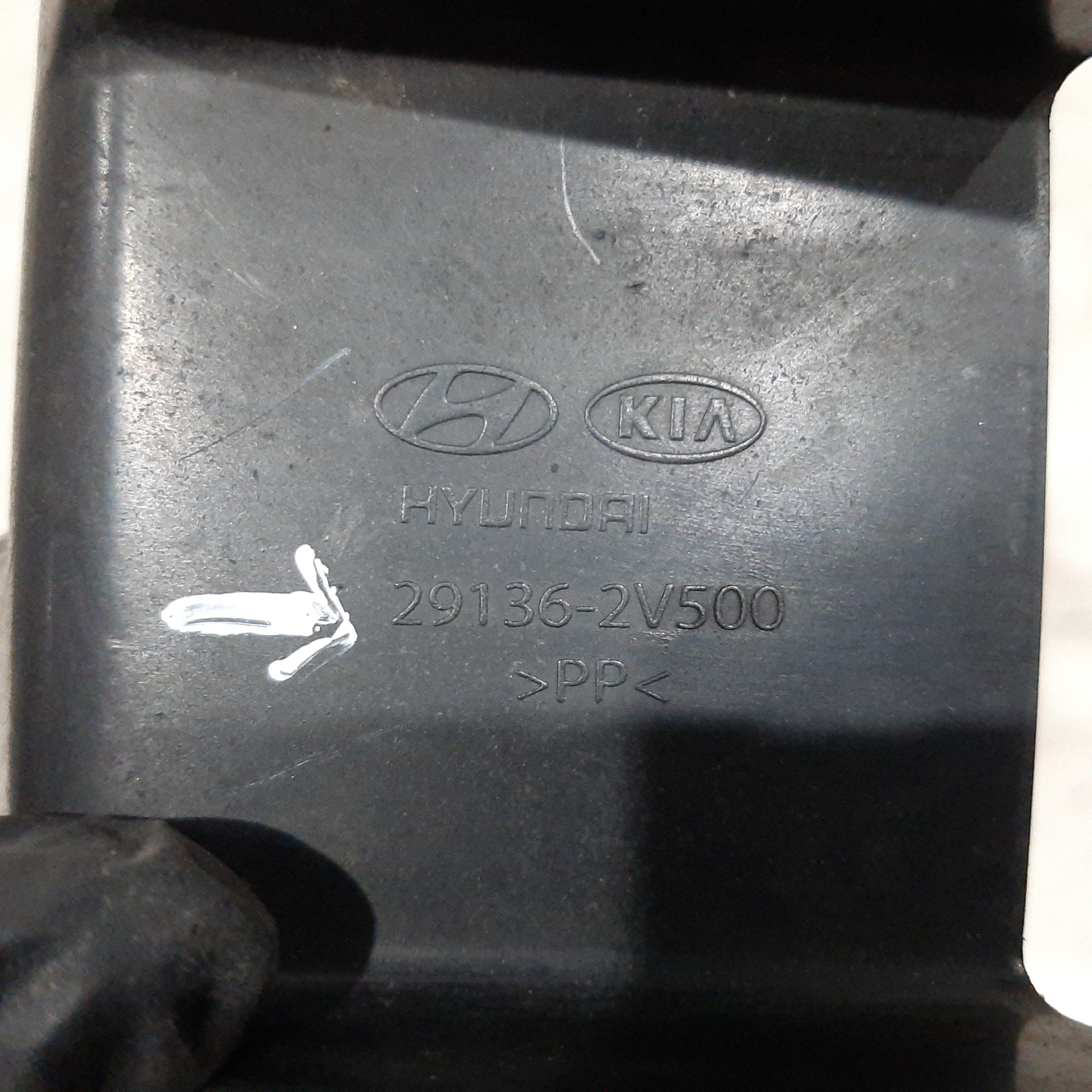 Defletor Guia Ar L E Radiador Hyundai Veloster 2012 2013 7