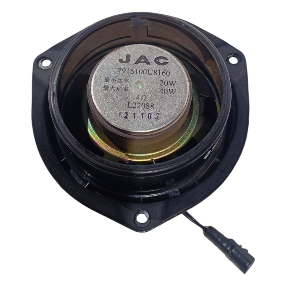 Alto Falante Porta Dianteira Direita Jac J3 2013 A 2017 4