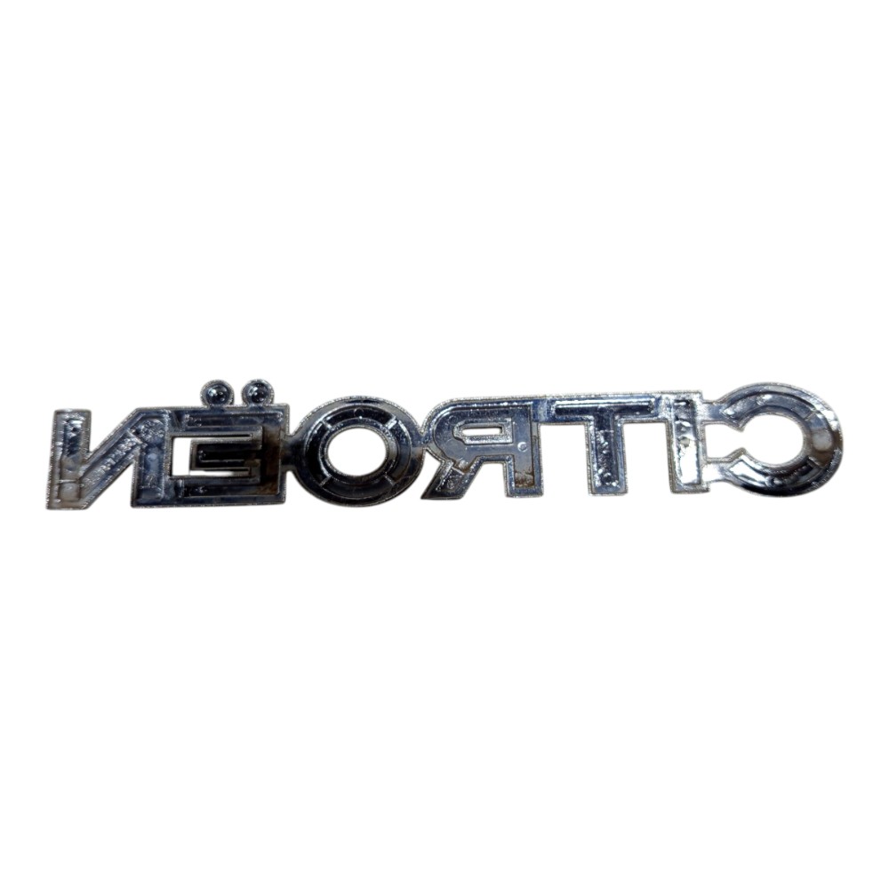 Emblema Tampa Traseira Citroen Xsara Picasso 2001 02 A 2008 Cromado 4