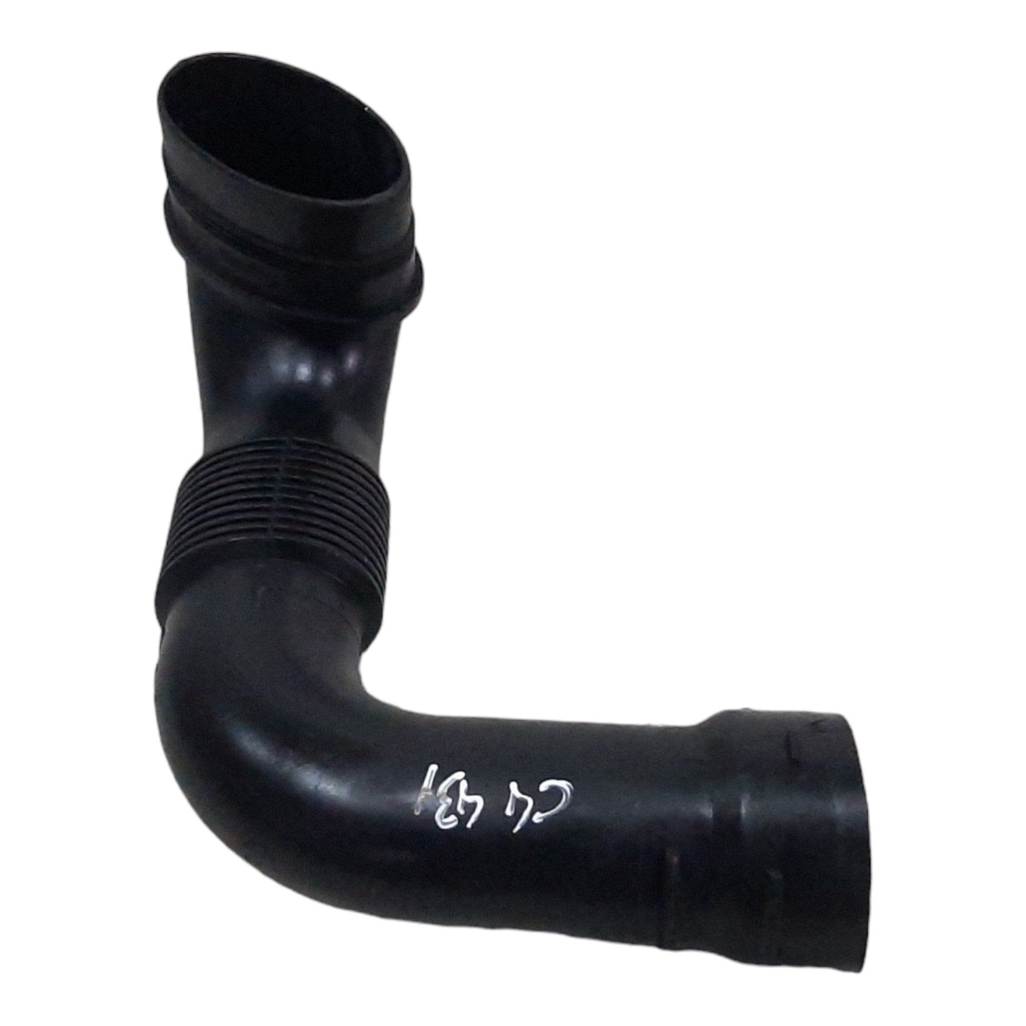 Mangueira Caixa Filtro Ar Citroen C4 2.0 2007 2008 A 2013 3