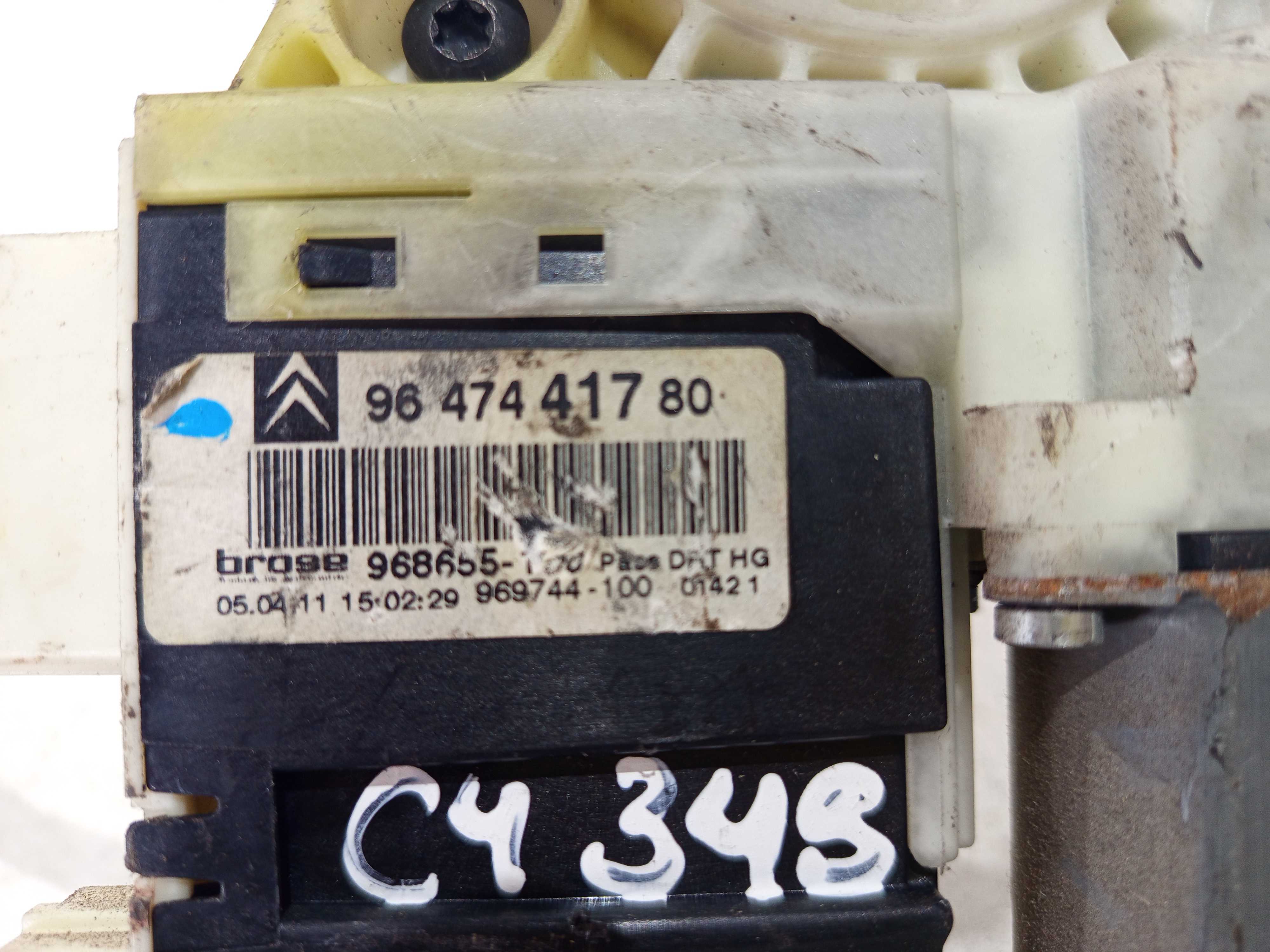 Máquina Vidro Elétrico Dianteira Direita C4 2007 2008 A 2013 1
