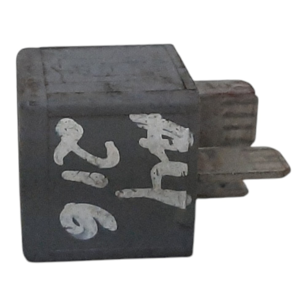 Rele Auxiliar Audi 8d0951253 6