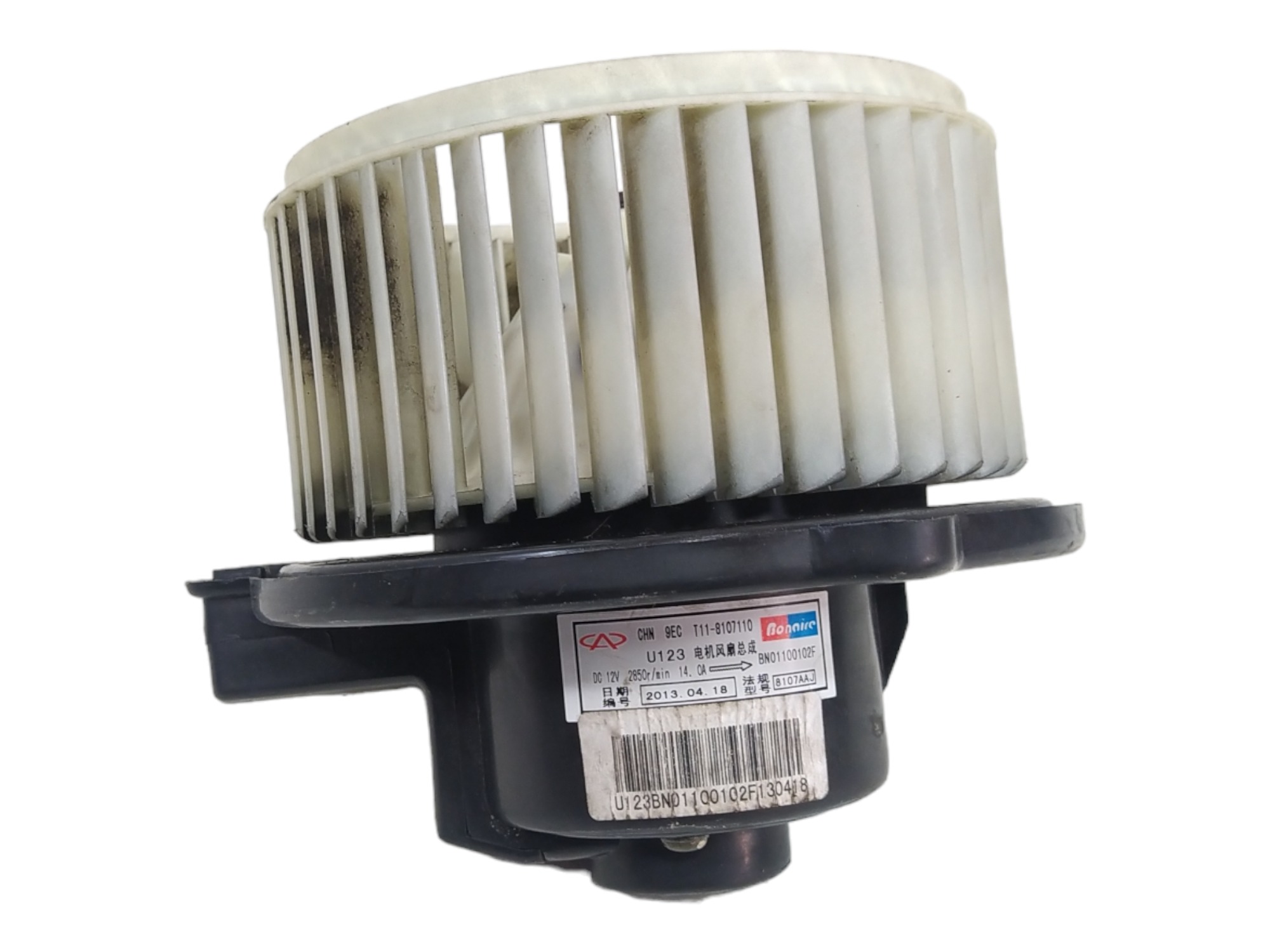Motor Ar Forçado Chery Tiggo 2.0 2009 2010 A 2015 T118107110 6