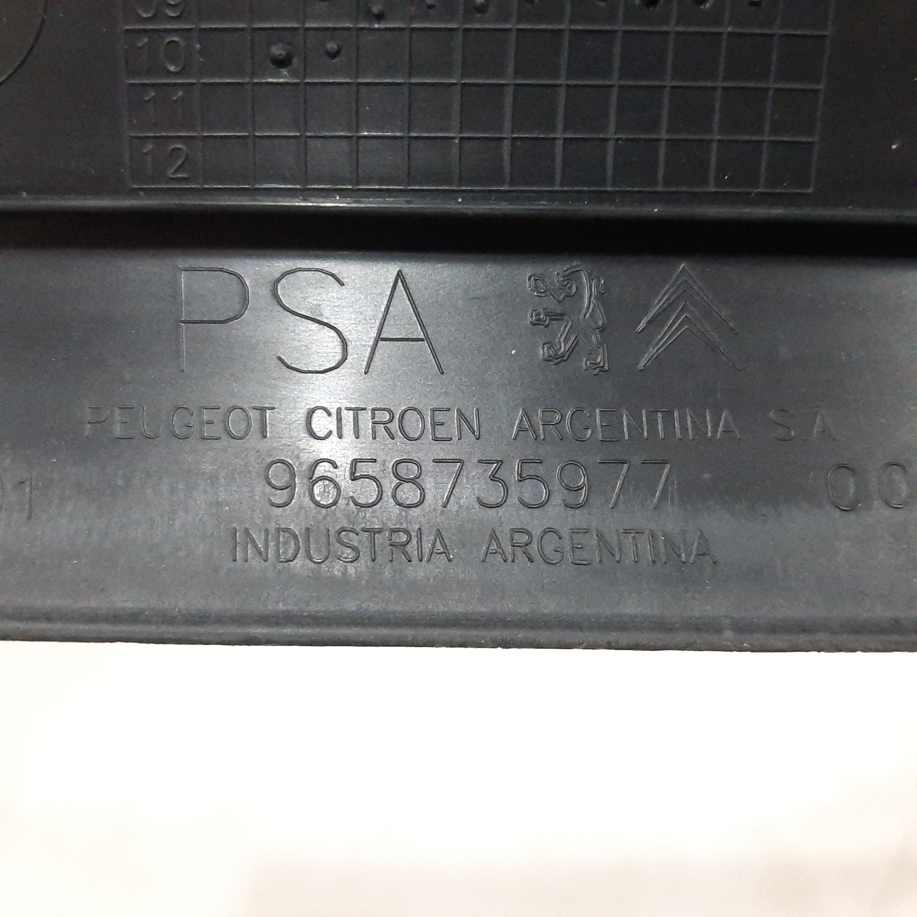 Soleira Dianteira Esquerda Citroen C4 2004 2005 2006 A 2012 Preto 7