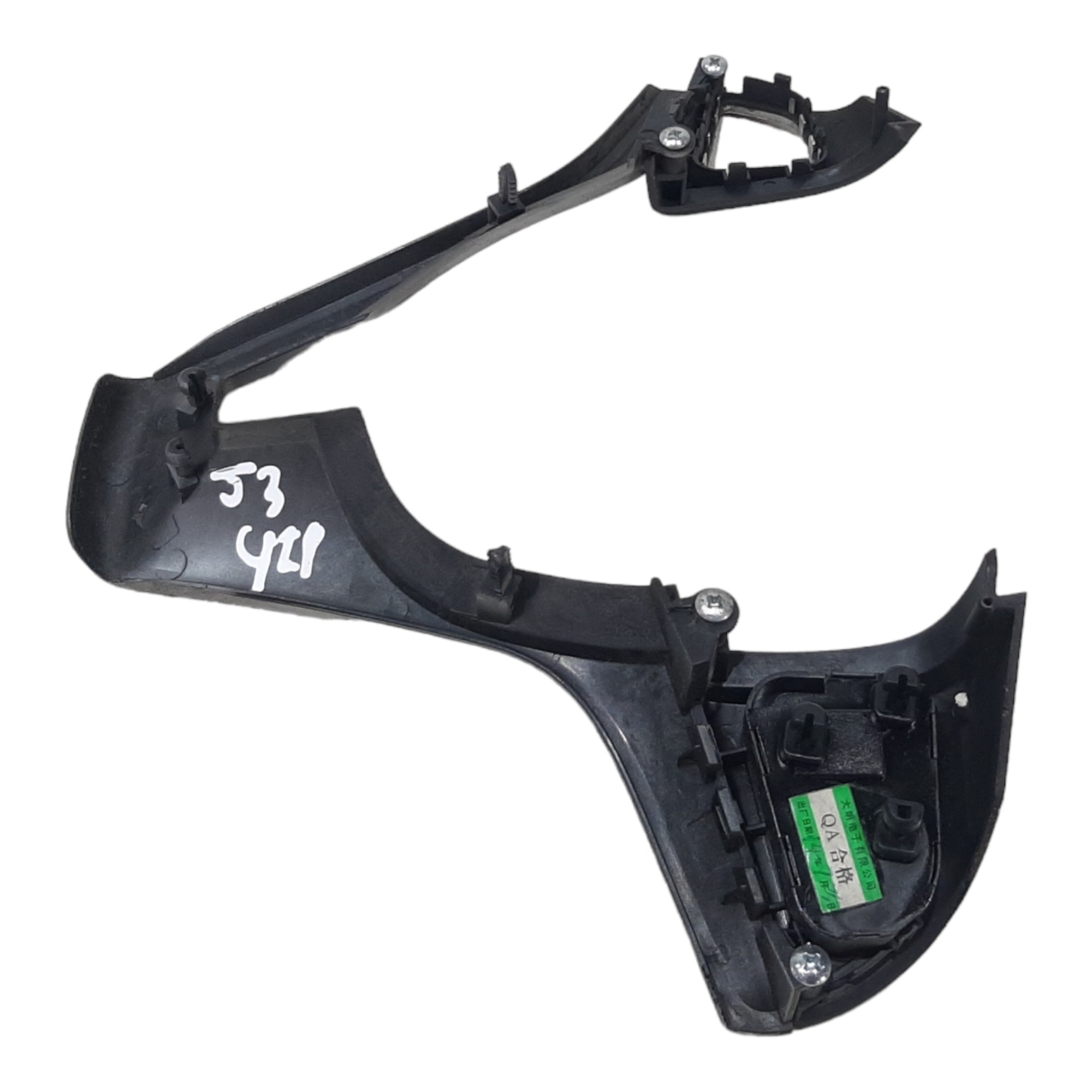 Moldura Volante Controle Som Jac J3 2010 2011 2012 A 2015 7