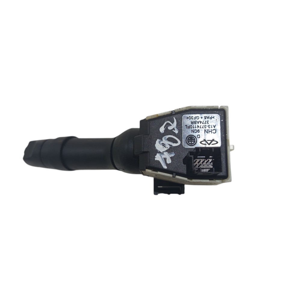 Chave Seta Luz Chery Celer 2013 2014 2015 2016 A 2018 4