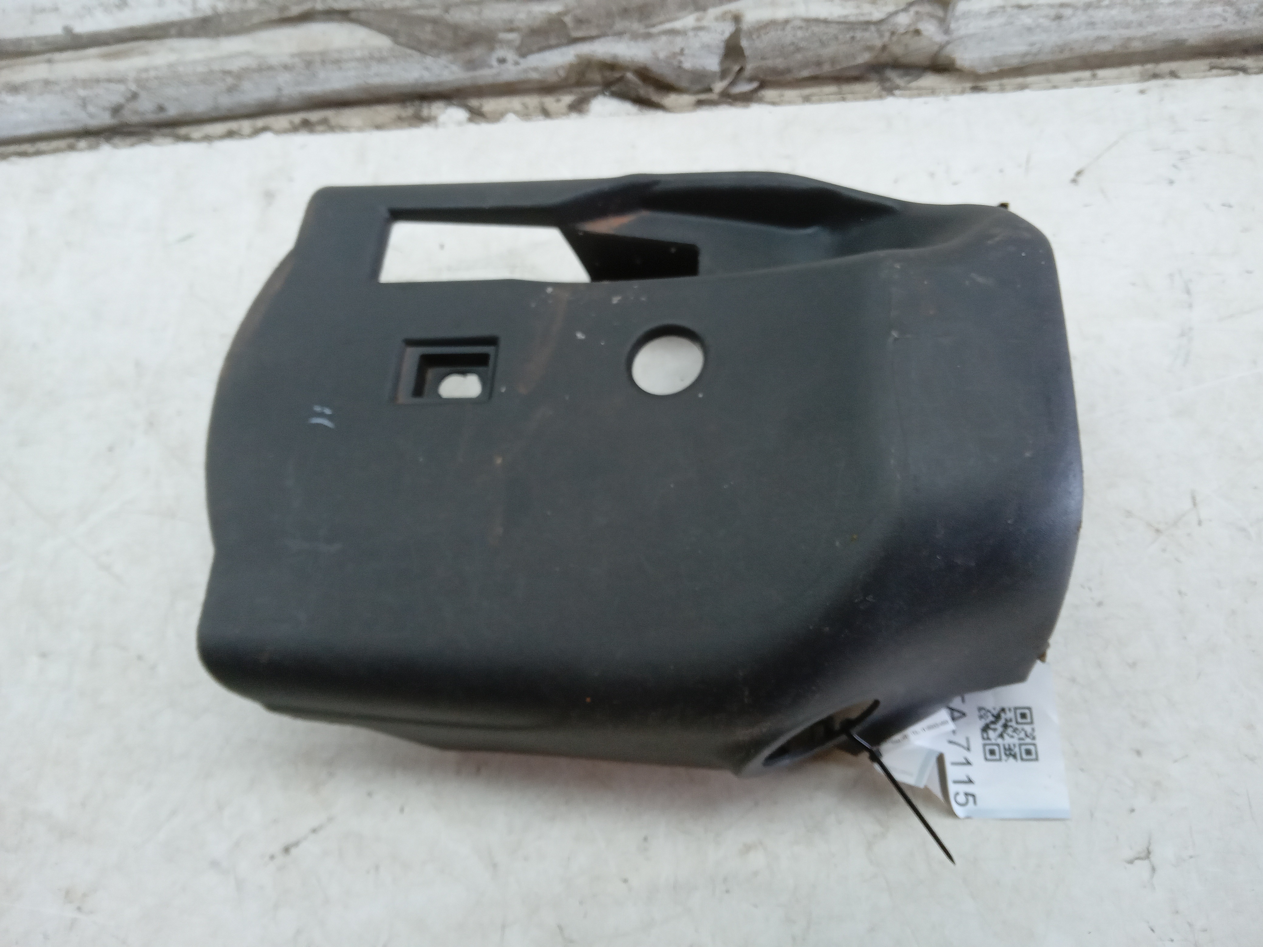 MOLDURA ACABAMENTO CHAVE SETA FORD FIESTA 2016 1