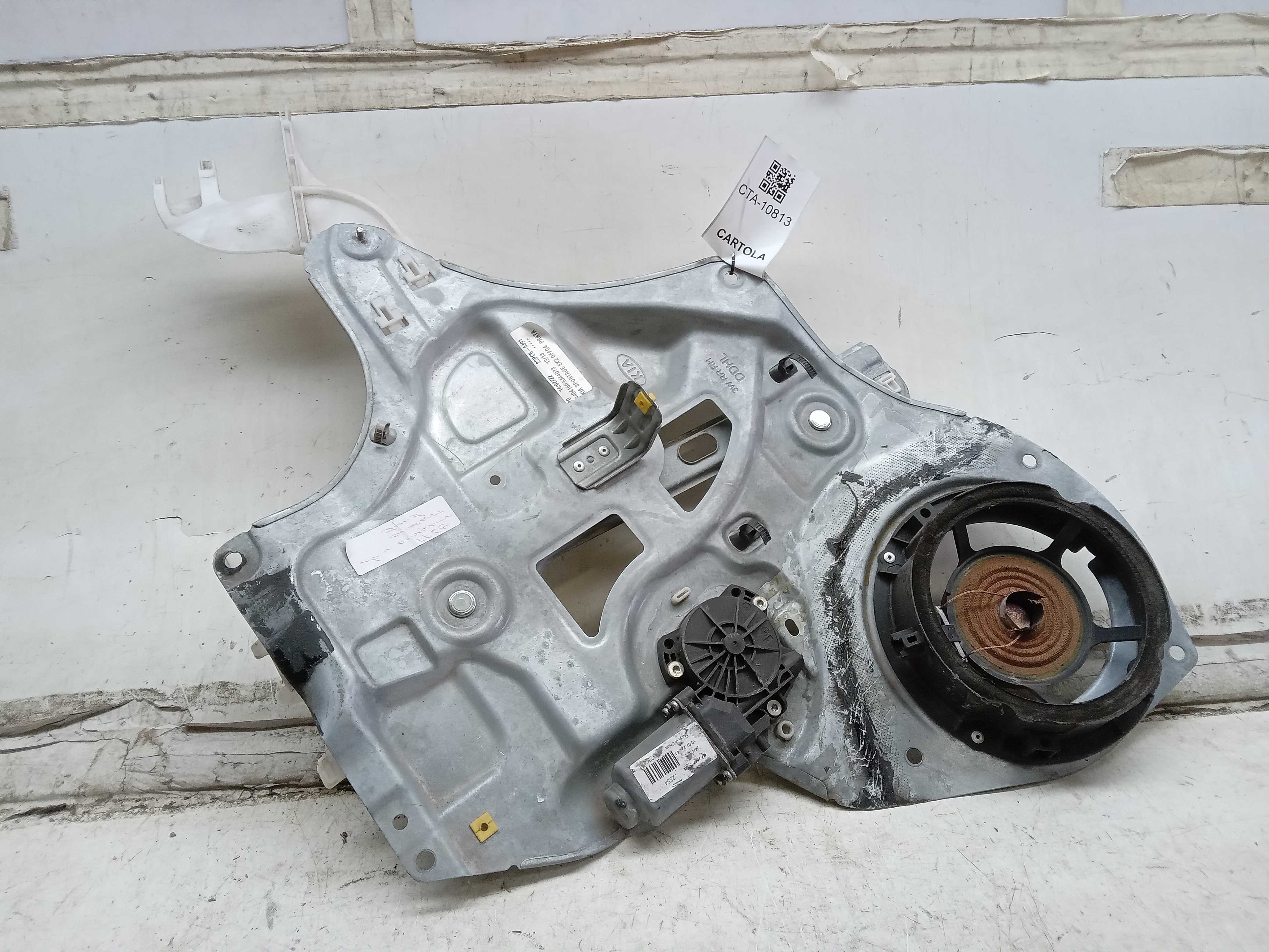 MÁQUINA VIDRO PORTA TRASEIRA LE KIA SPORTAGE  2013