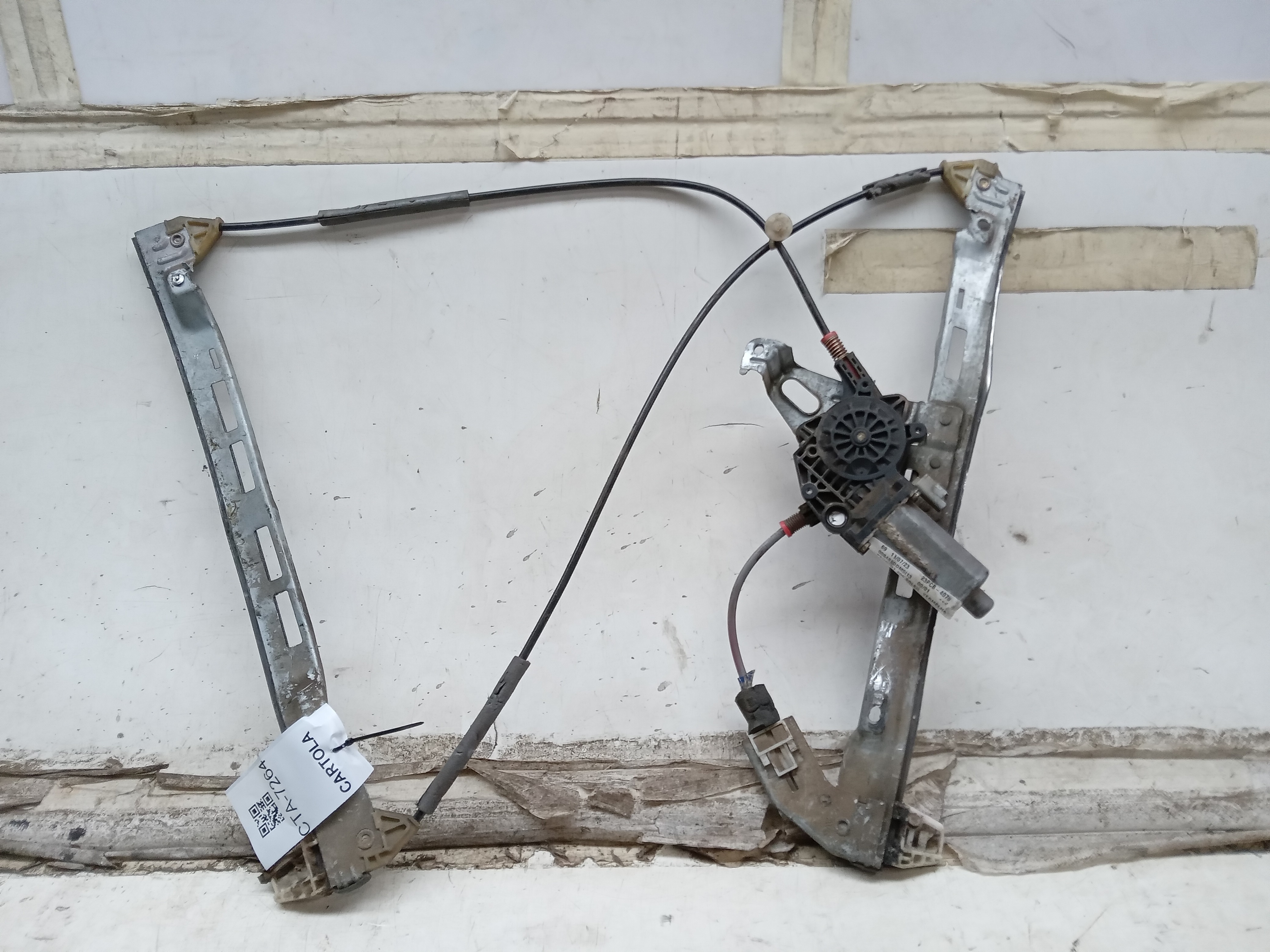 MAQUINA VIDRO ELÉTRICO DIANTEIRA LE PEUGEOT 206 2001 2