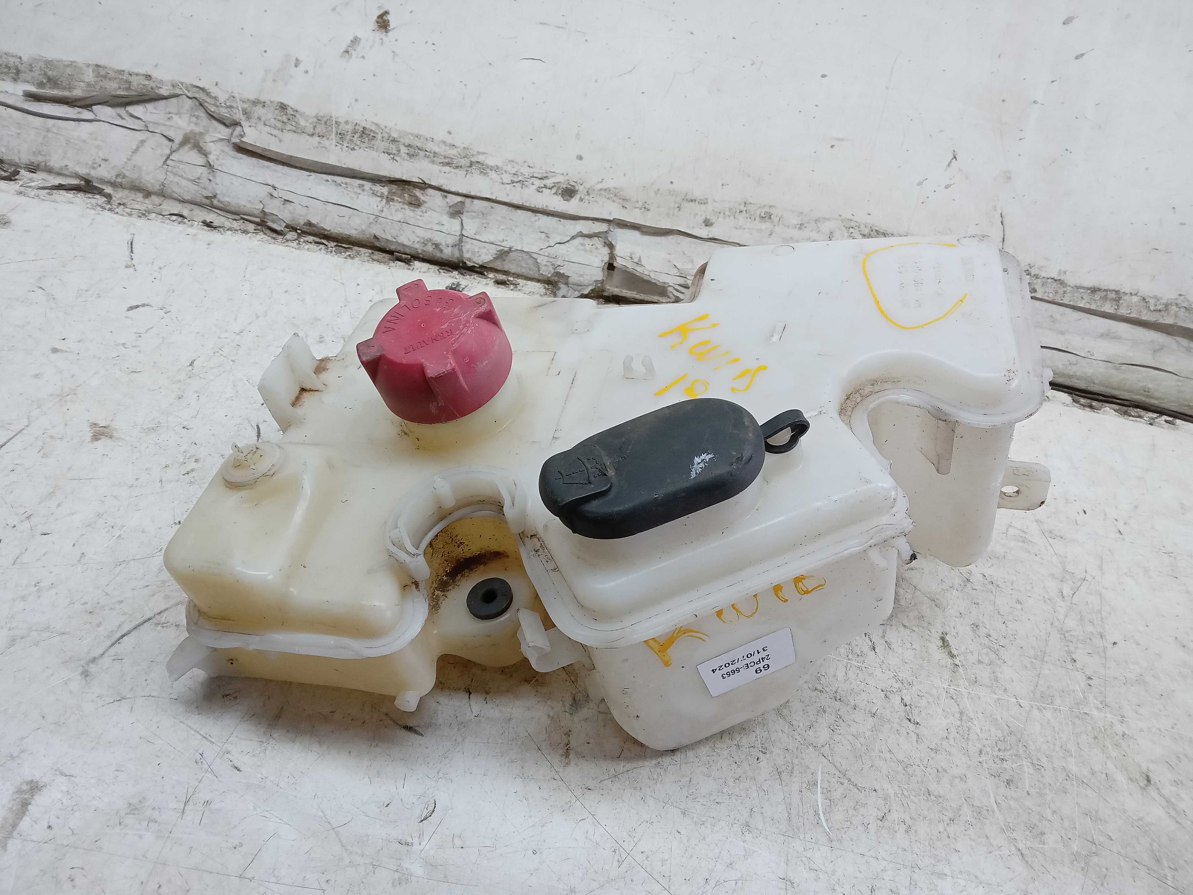 RESERVATORIO AGUA LIMPADOR PARABRISA E GASOLINA RENAULT KWID 1
