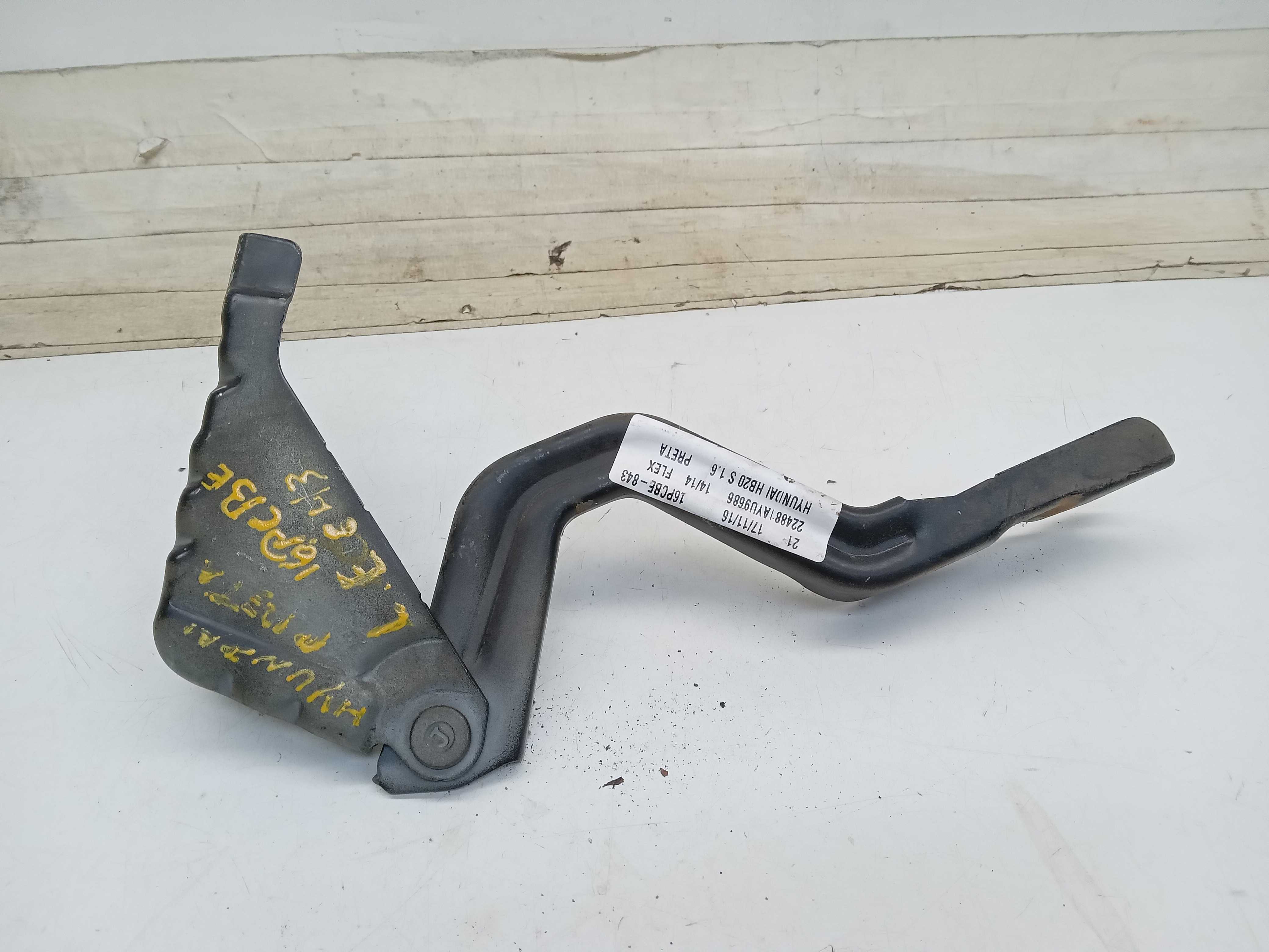 DOBRADIÇA CAPO LE HYUNDAI HB20 HB20 1