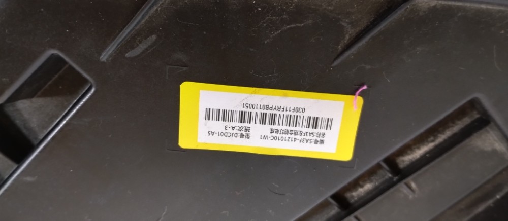 Farol Dianteiro Esquerdo Led Byd Song Plus 2023 2025 P/recup
