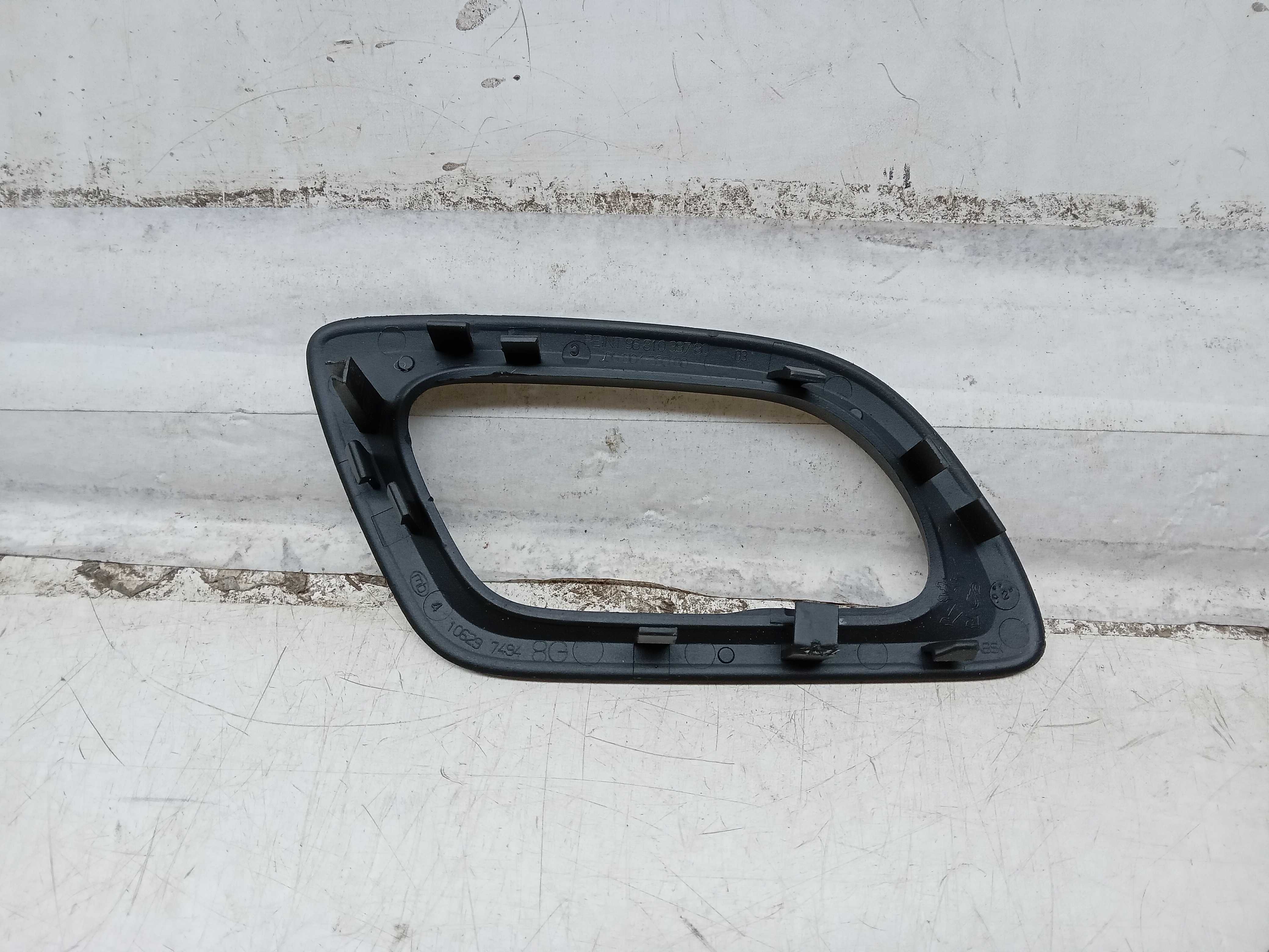 ACABAMENTO MOLDURA MACANETA INTERNA DIANTEIRA LE PEUGEOT 308 2