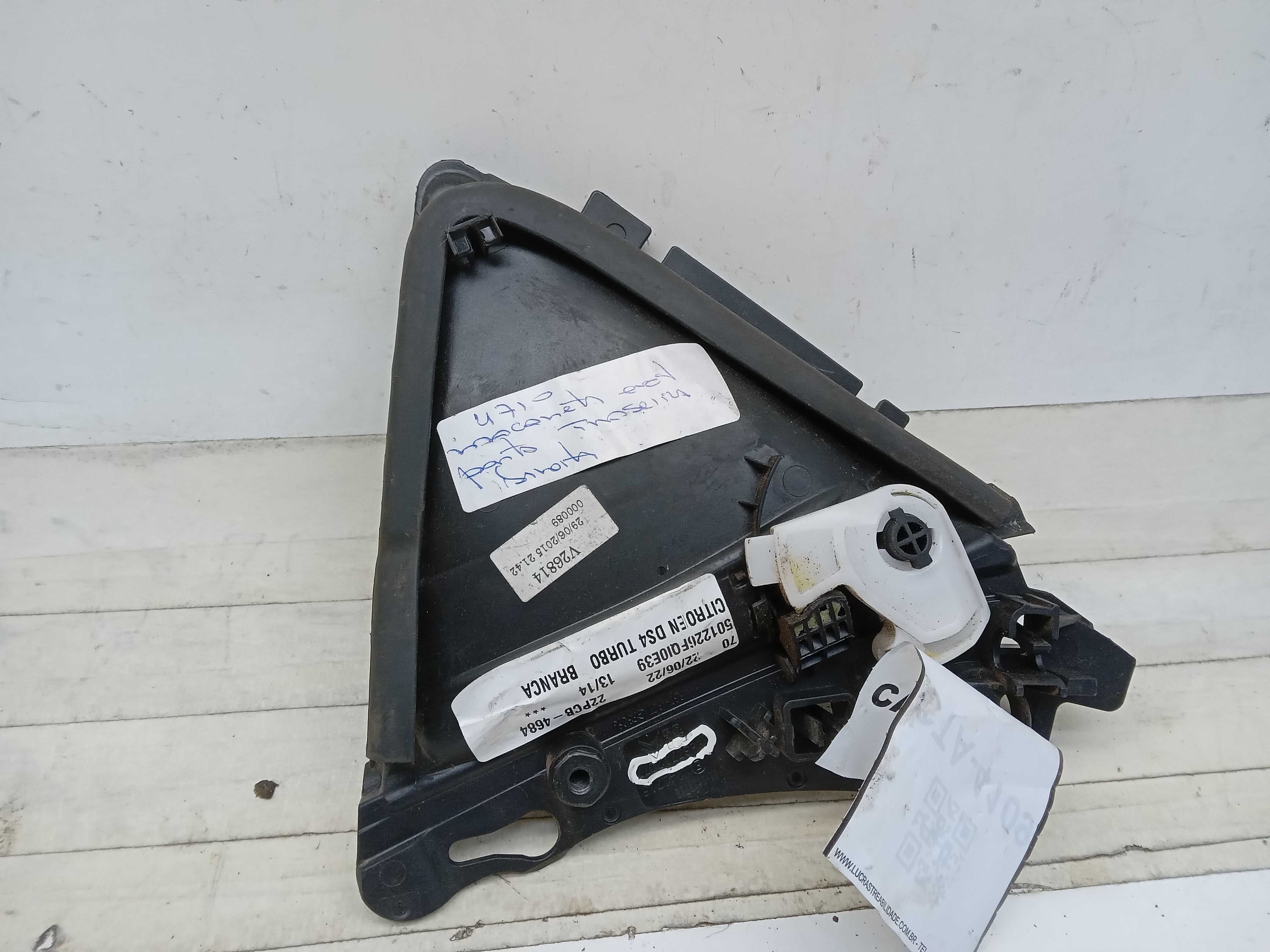 MAÇANETA EXTERNA PORTA TRAS. LE CITROEN DS4 13 14 2