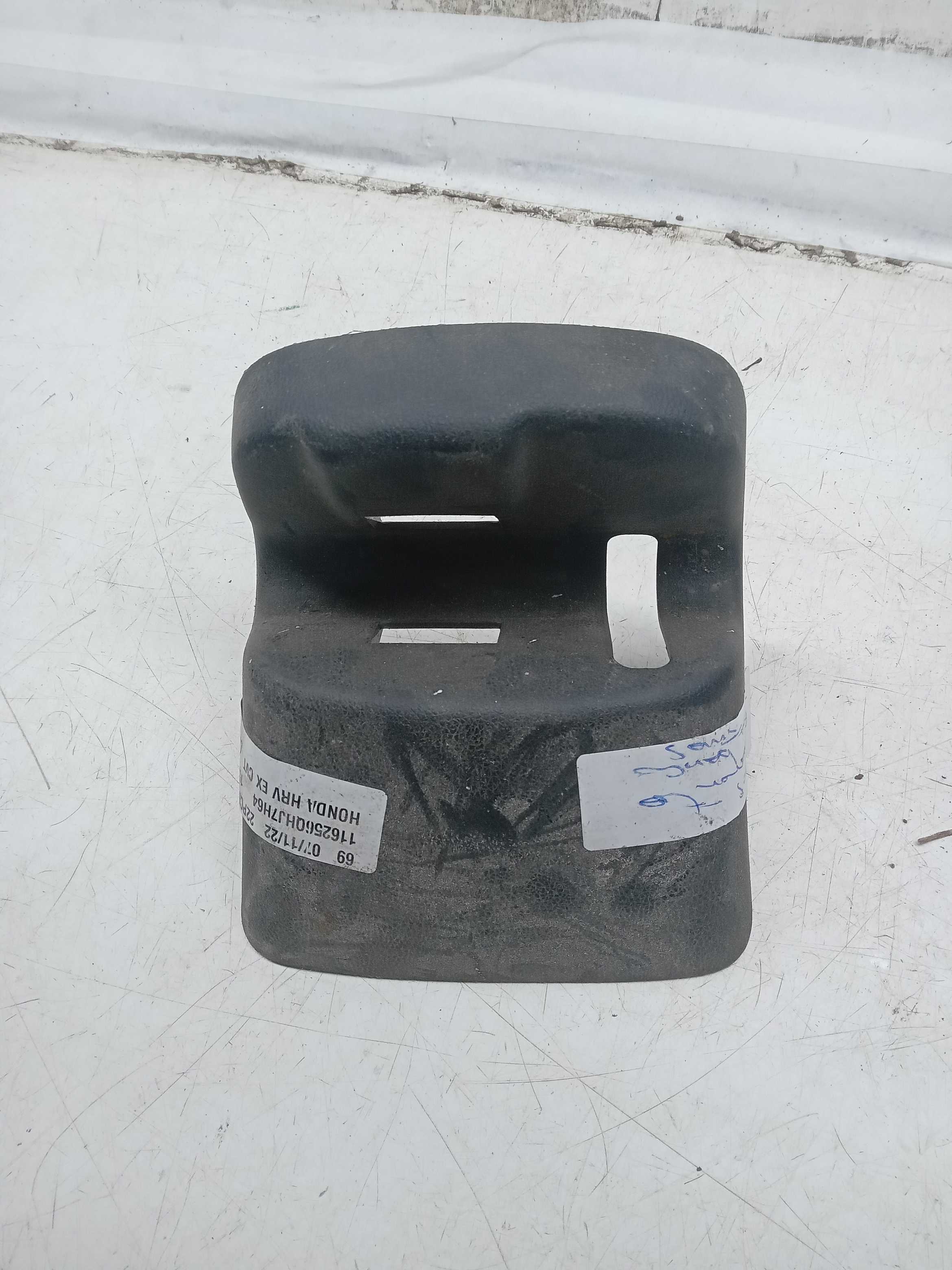 ACABAMENTO MOLDURA TRAVA BANCO TRASEIRO HONDA WRV 1