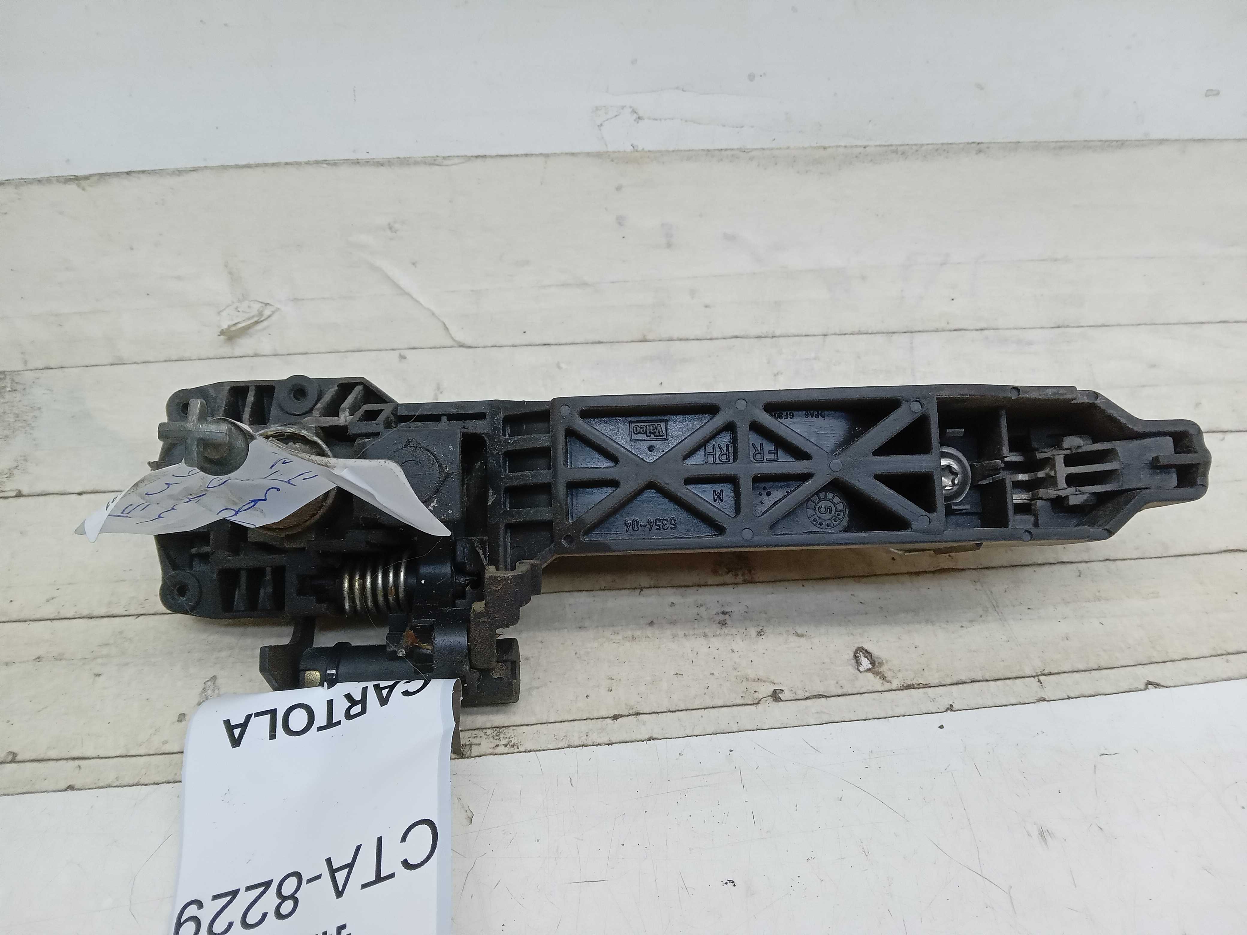 MAÇANETA EXTERNA PORTA TRASEIRA DIANT TOYOTA COROLLA 2005 2