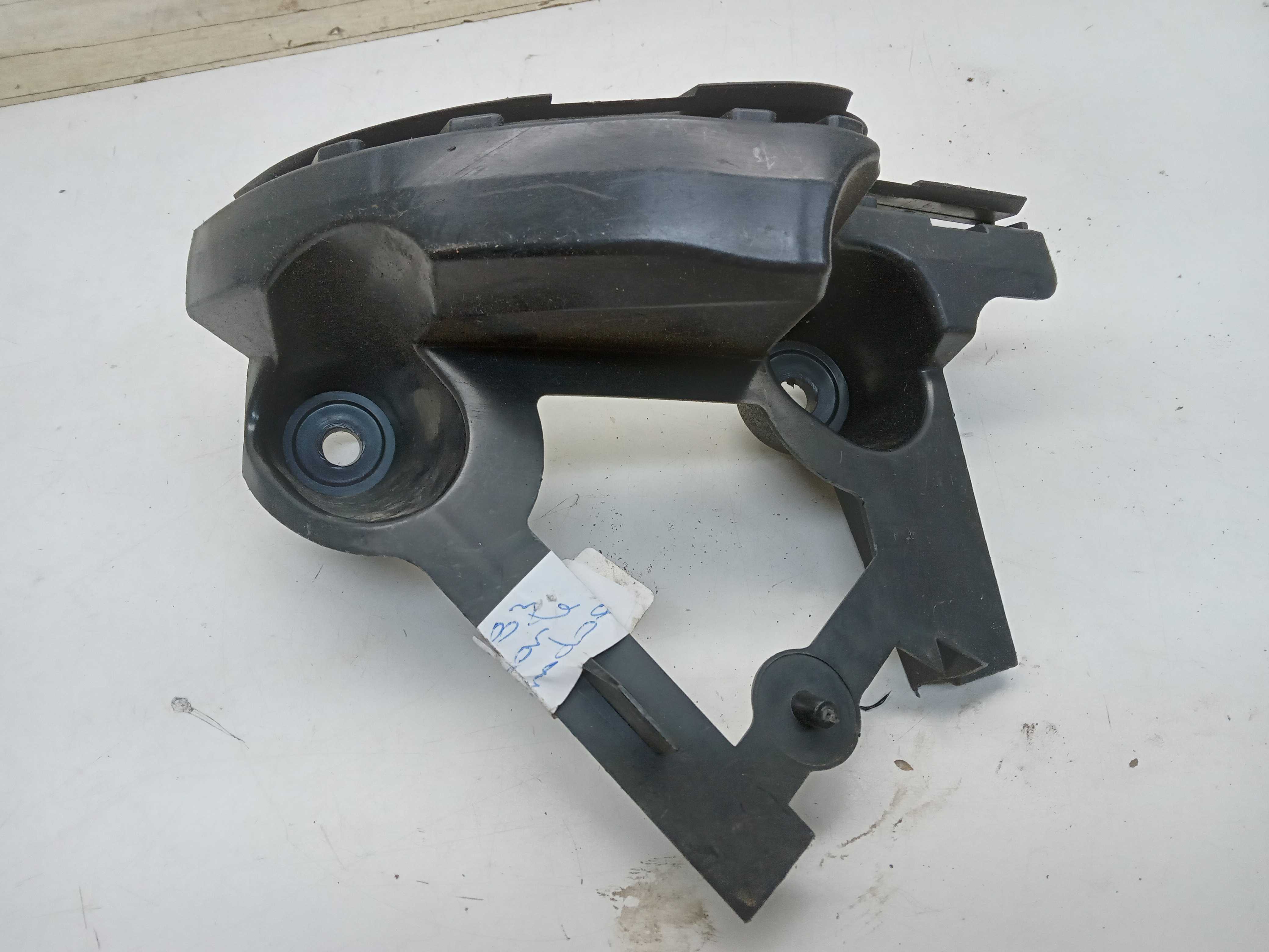 GUIA PARACHOQUE TRASEIRO LE PEUGEOT 2008 2