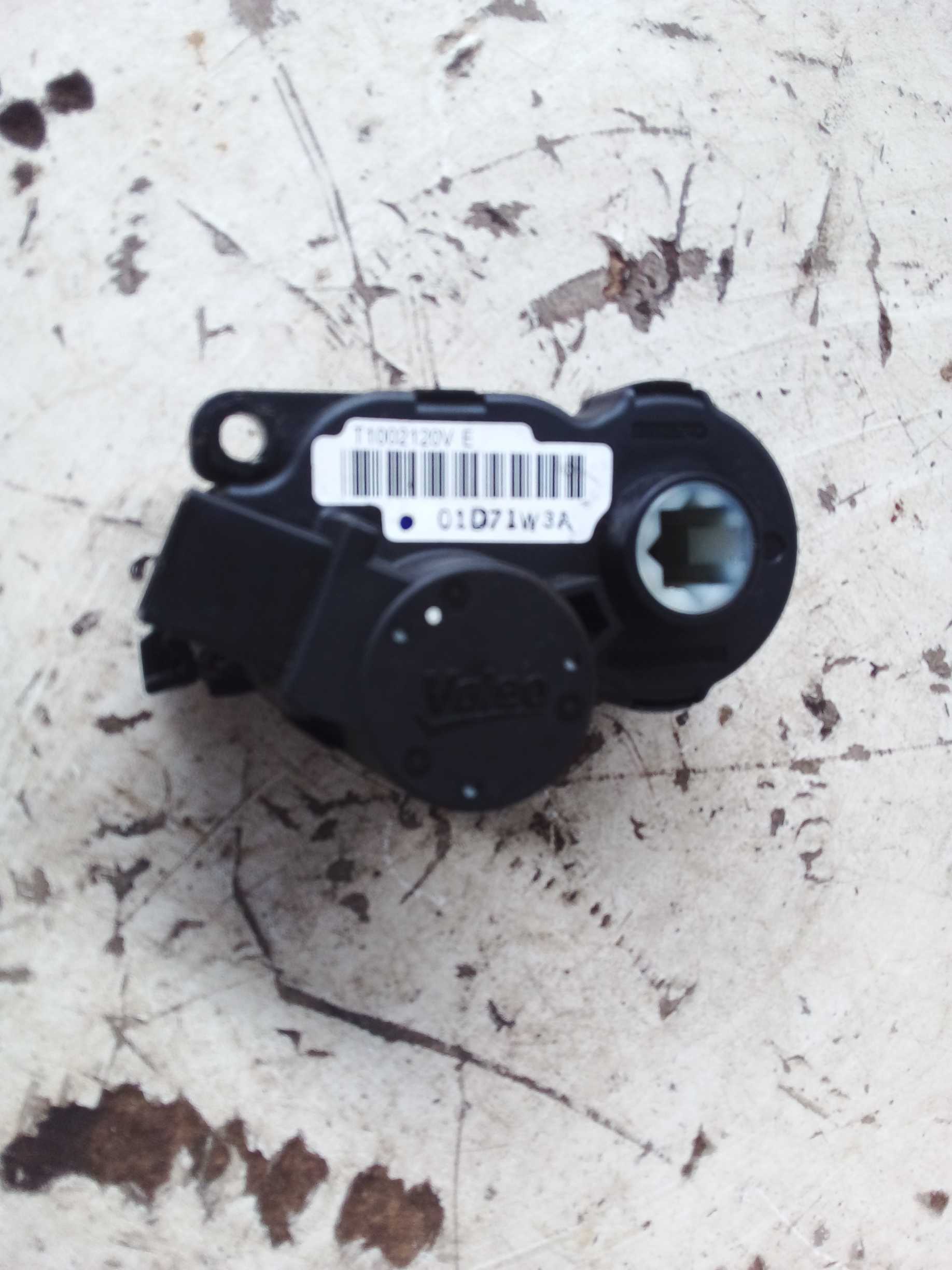 MOTOR ATUADOR AR CONDICIONADO KICKS 2018