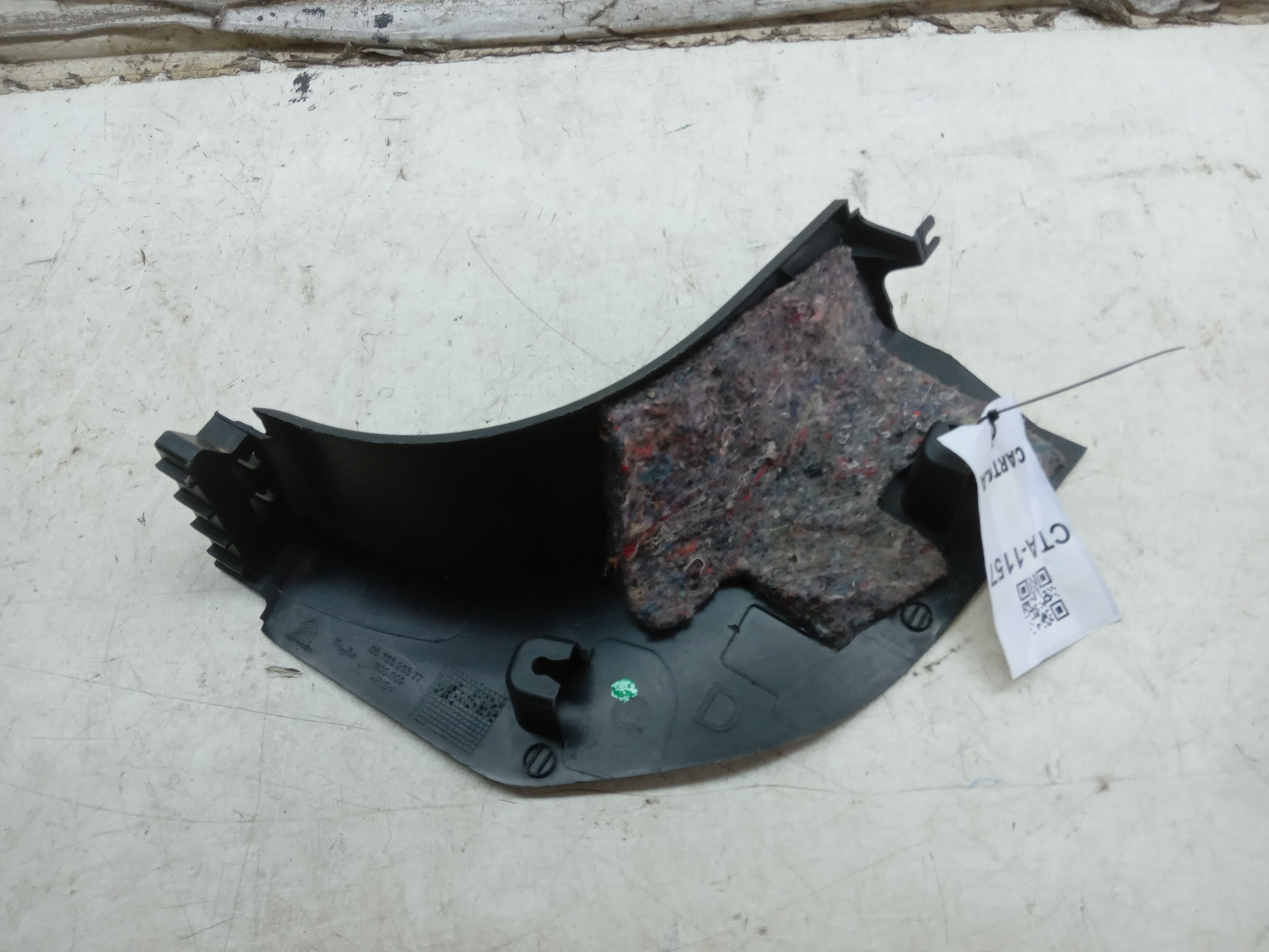 MOLDURA ACABAMENTO SOLEIRA LD CITROEN C3 2015 2