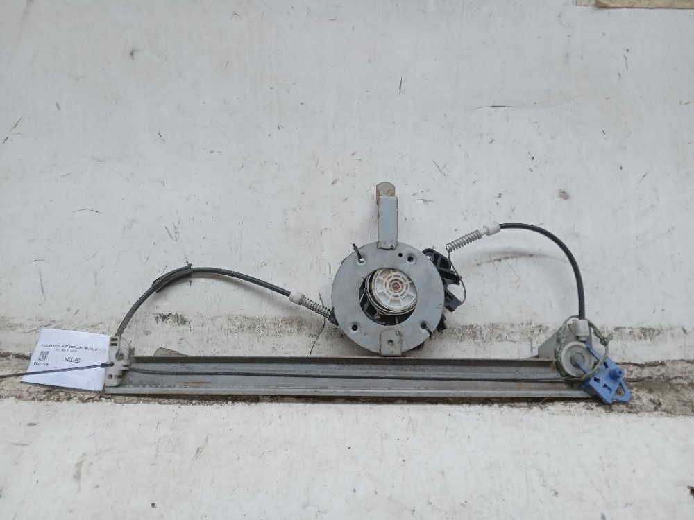 MAQUINA VIDRO ELETRICO DIANTEIRO LE FIAT UNO 2