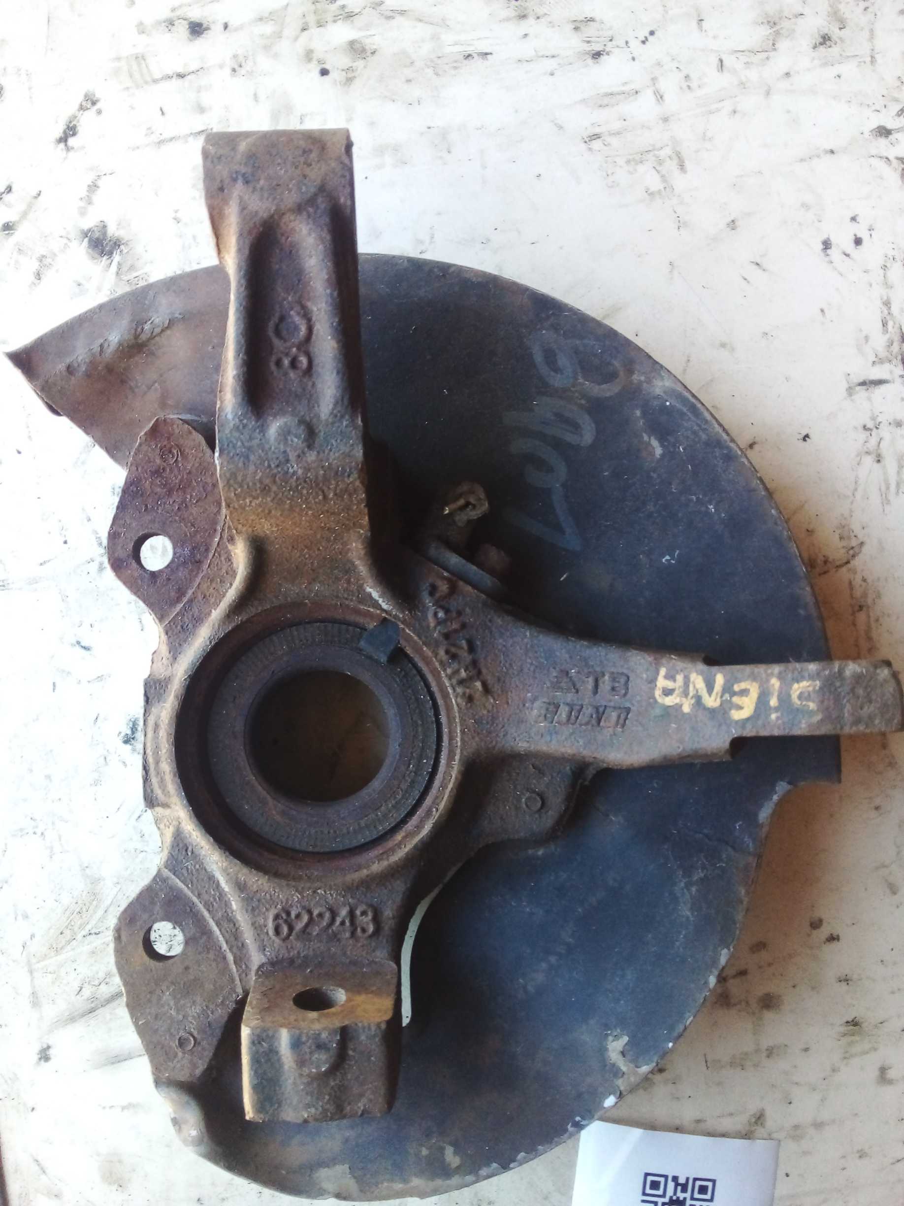 CUBO MONTANTE DIANTEIRO DIREITO FIAT SIENA