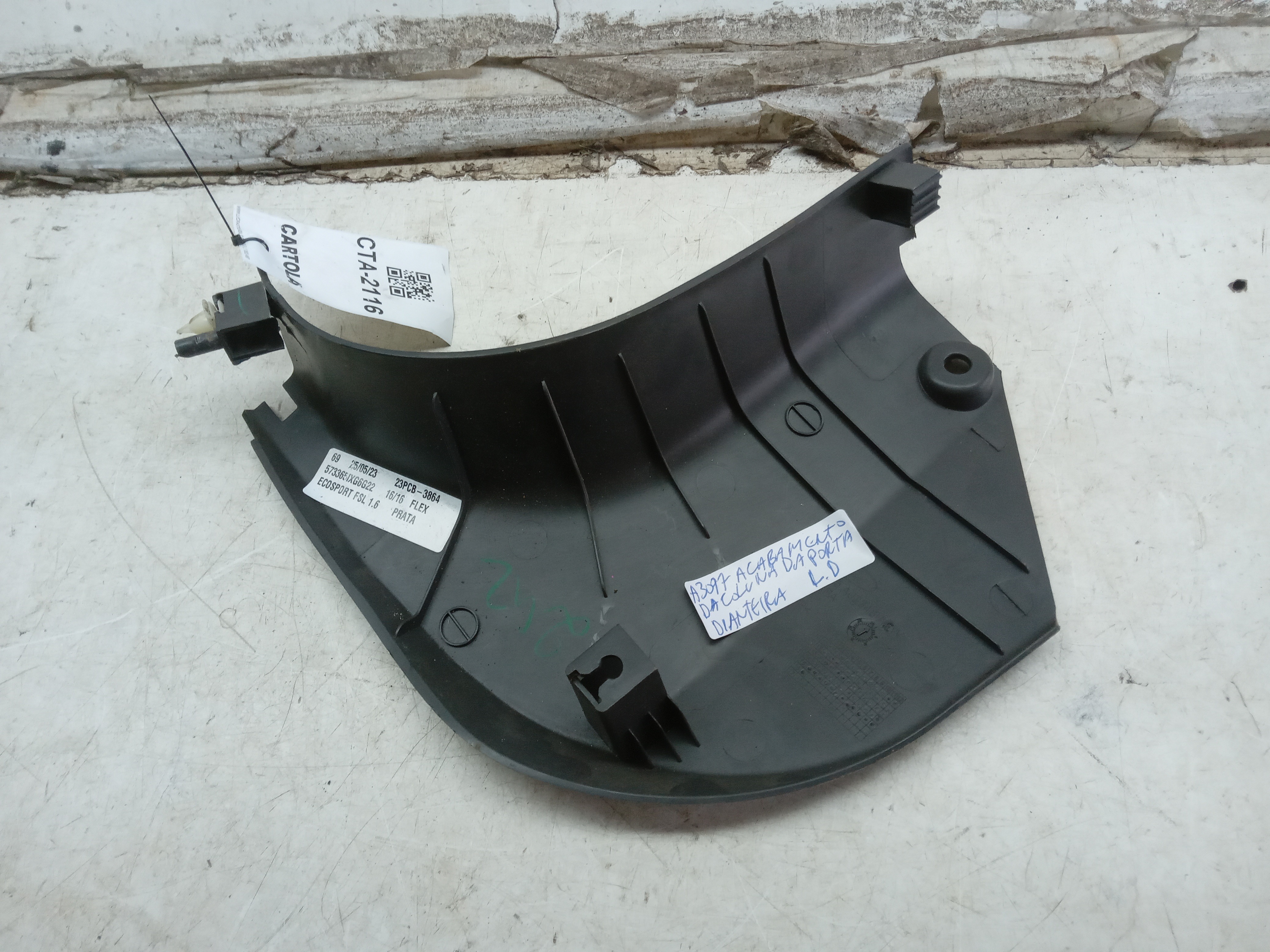 MOLDURA ACABAMENTO SOLEIRA DIANTEIRA LD FORD ECOSPORT 2016 2