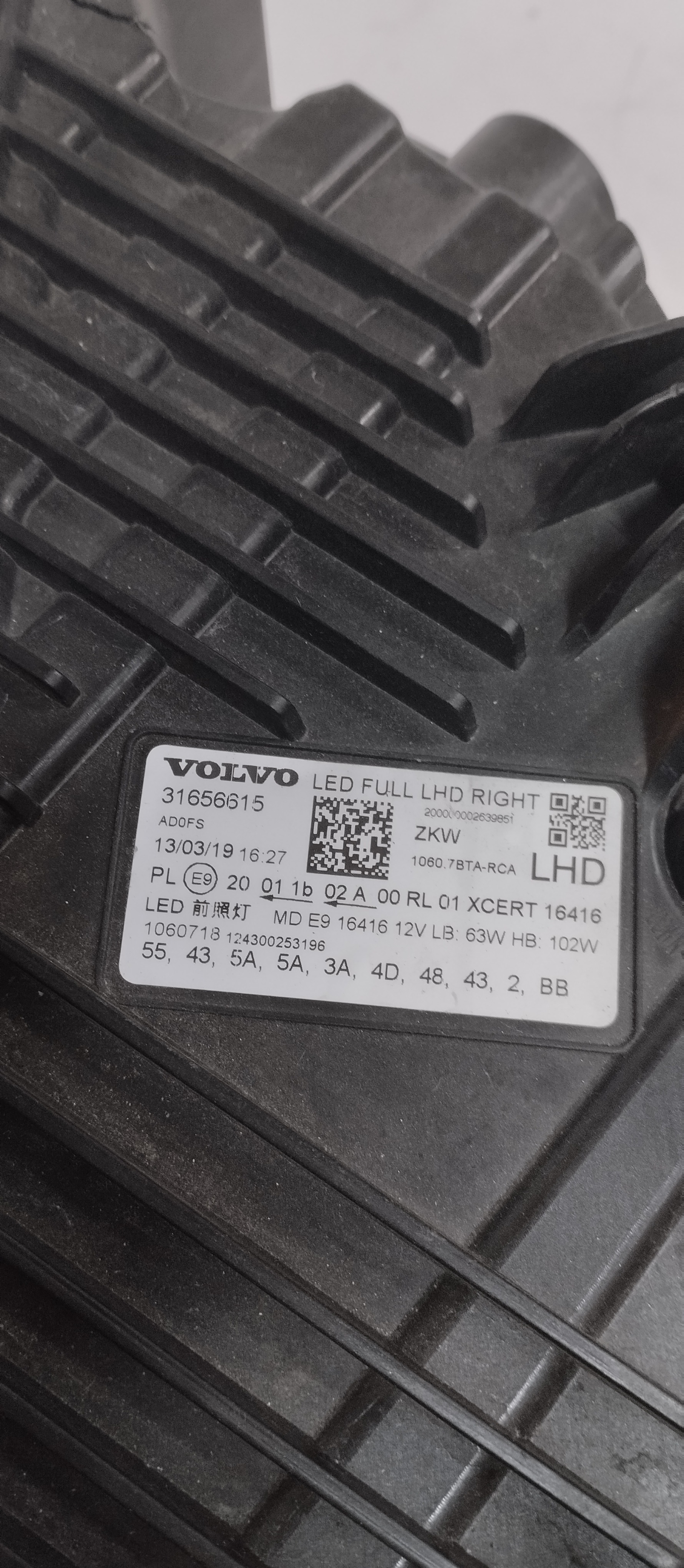 Farol Direito Volvo Xc60 Full Led 2018 A 2021 P/ Recuperar 9