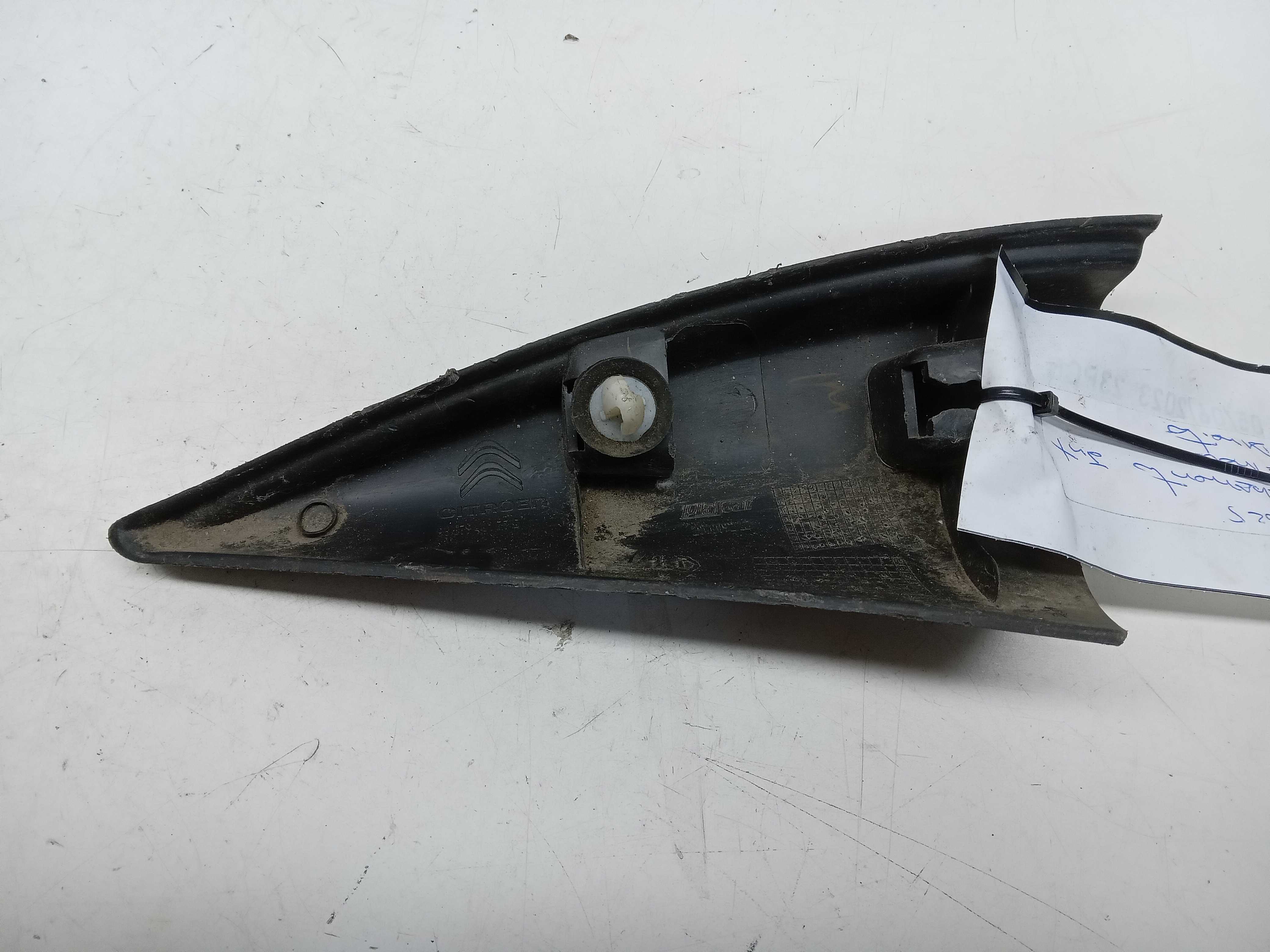 Acabamento moldura Retrovisor Interno ld citroen aircross 1