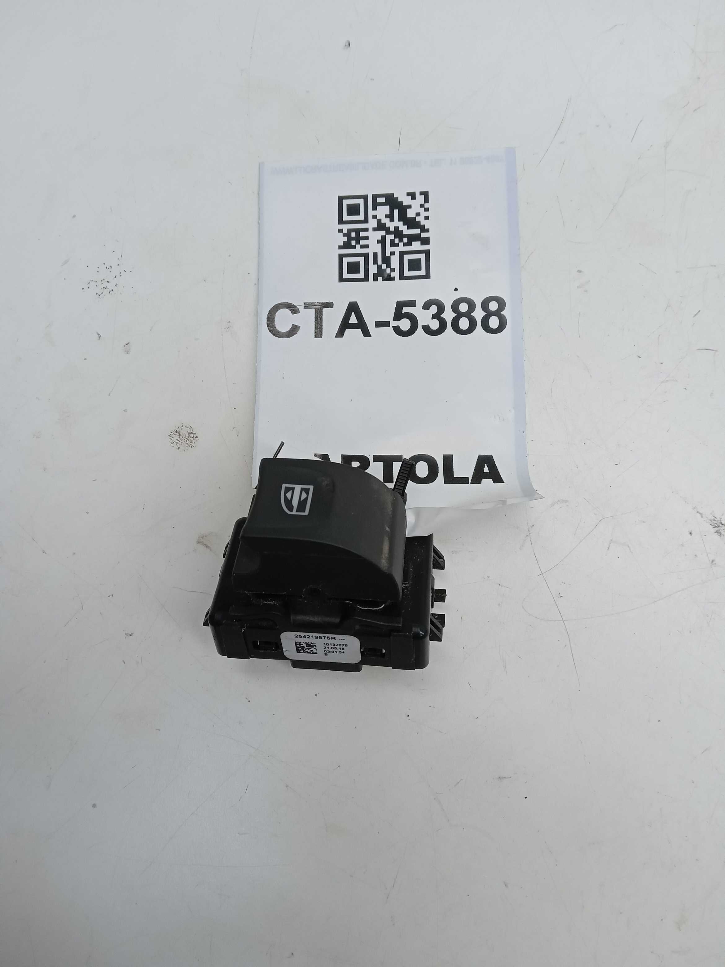 254219575R BOTÃO VIDRO ELÉTRICO TRAS RENAULT CAPTUR 2019